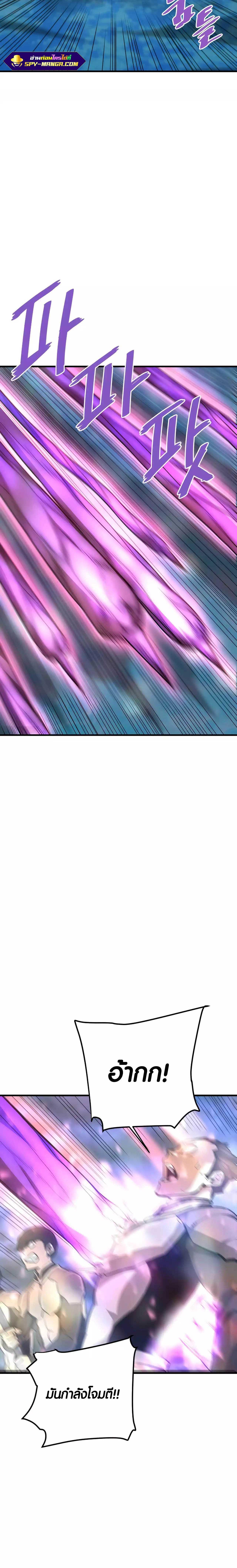 Manga-lc-com อ่านมังงะ อ่านการ์ตูน ออนไลน์ ฟรี Han Dae Sung That Returned From Hell ตอนที่ 1 2 3 4 5 6 7 8 9 10 11 12 13 14 ฟรี ไม่มีโฆษณา Manga-lc - อ่าน มังงะ อ่าน การ์ตูน ออนไลน์ อ่านมังงะ ฟรี