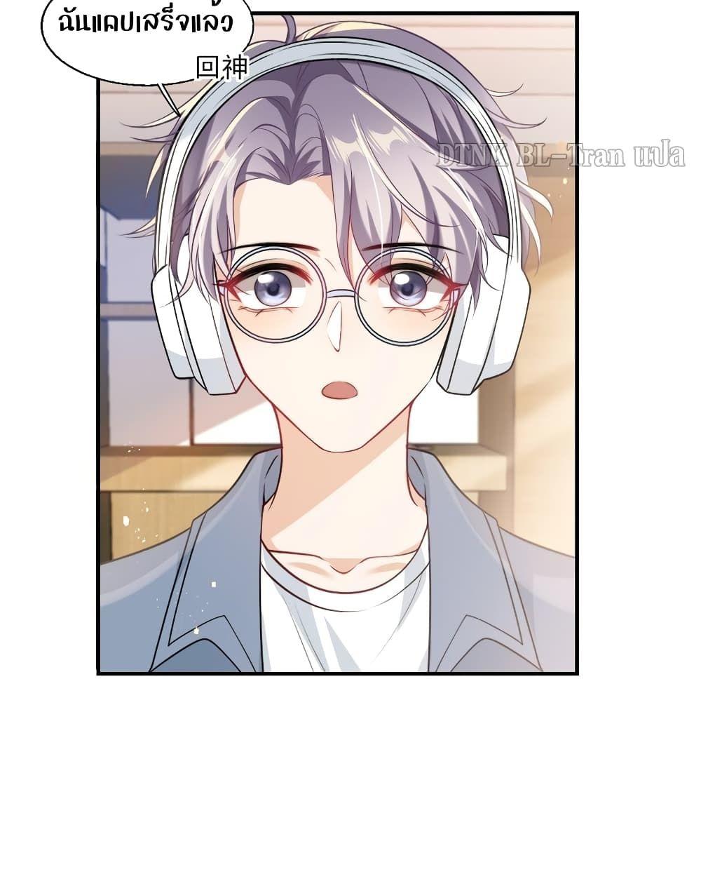 Manga-lc-com อ่านมังงะ อ่านการ์ตูน ออนไลน์ ฟรี Frank and Strict – จริงใจและเข้มงวด ตอนที่ 1 2 3 4 5 6 7 8 9 10 11 12 13 14 ฟรี ไม่มีโฆษณา Manga-lc - อ่าน มังงะ อ่าน การ์ตูน ออนไลน์ อ่านมังงะ ฟรี