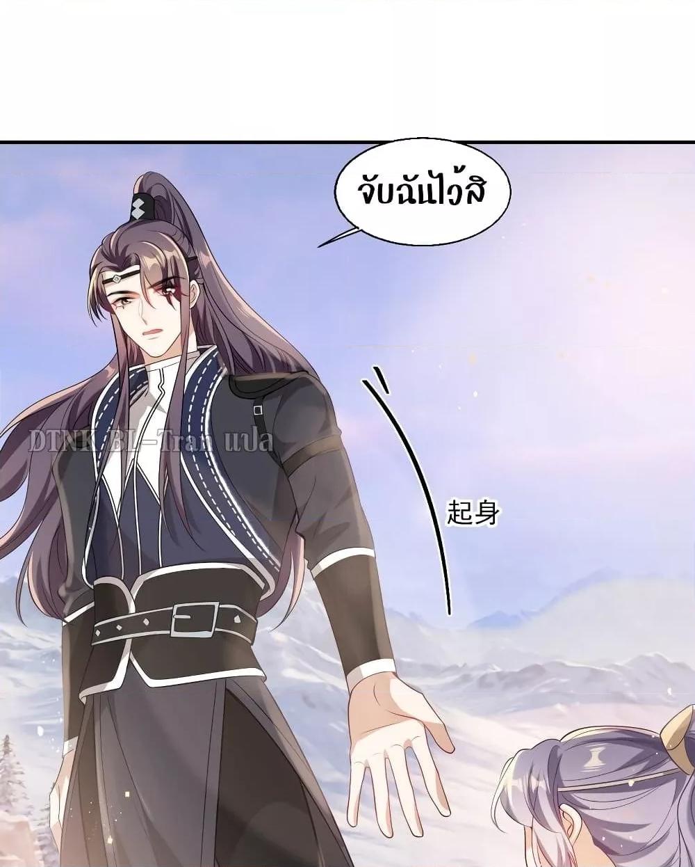 Manga-lc-com อ่านมังงะ อ่านการ์ตูน ออนไลน์ ฟรี Frank and Strict – จริงใจและเข้มงวด ตอนที่ 1 2 3 4 5 6 7 8 9 10 11 12 13 14 ฟรี ไม่มีโฆษณา Manga-lc - อ่าน มังงะ อ่าน การ์ตูน ออนไลน์ อ่านมังงะ ฟรี