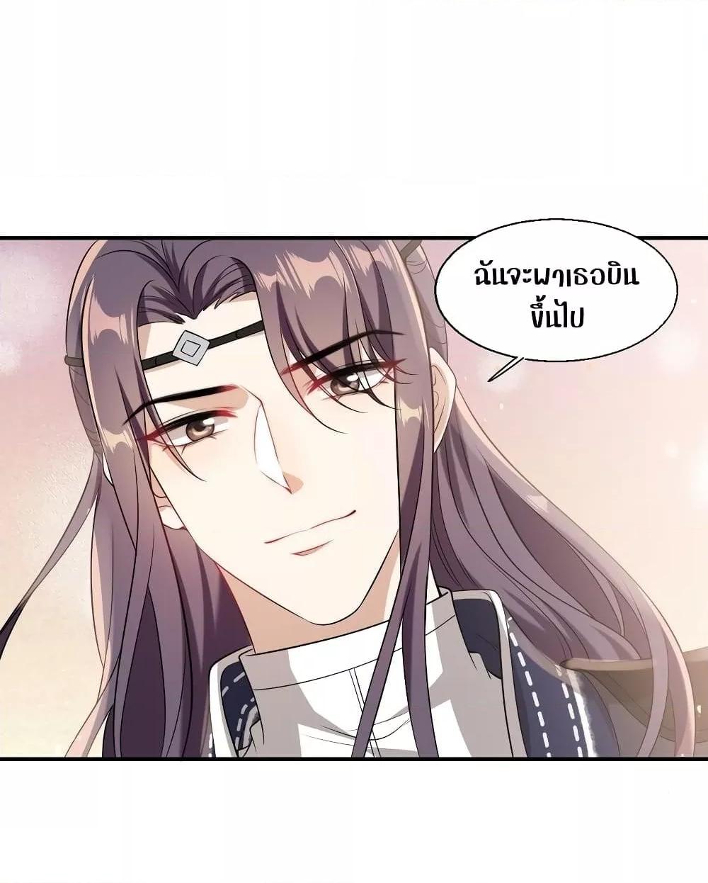 Manga-lc-com อ่านมังงะ อ่านการ์ตูน ออนไลน์ ฟรี Frank and Strict – จริงใจและเข้มงวด ตอนที่ 1 2 3 4 5 6 7 8 9 10 11 12 13 14 ฟรี ไม่มีโฆษณา Manga-lc - อ่าน มังงะ อ่าน การ์ตูน ออนไลน์ อ่านมังงะ ฟรี