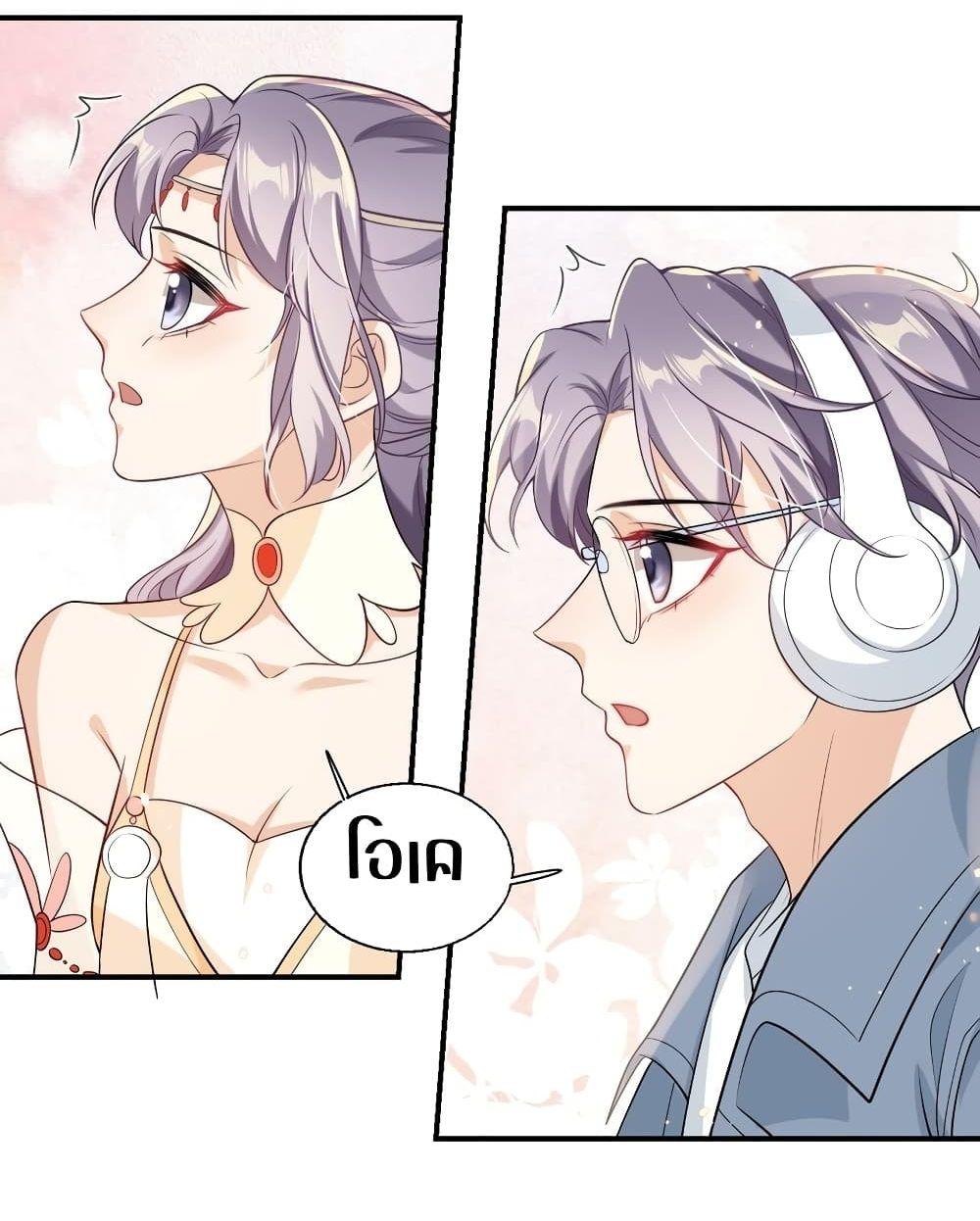 Manga-lc-com อ่านมังงะ อ่านการ์ตูน ออนไลน์ ฟรี Frank and Strict – จริงใจและเข้มงวด ตอนที่ 1 2 3 4 5 6 7 8 9 10 11 12 13 14 ฟรี ไม่มีโฆษณา Manga-lc - อ่าน มังงะ อ่าน การ์ตูน ออนไลน์ อ่านมังงะ ฟรี