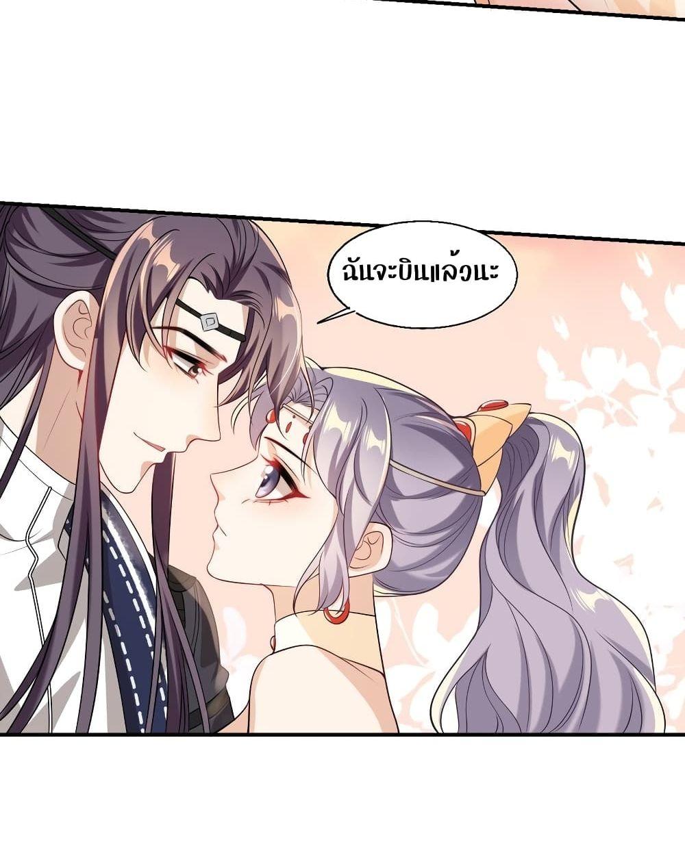 Manga-lc-com อ่านมังงะ อ่านการ์ตูน ออนไลน์ ฟรี Frank and Strict – จริงใจและเข้มงวด ตอนที่ 1 2 3 4 5 6 7 8 9 10 11 12 13 14 ฟรี ไม่มีโฆษณา Manga-lc - อ่าน มังงะ อ่าน การ์ตูน ออนไลน์ อ่านมังงะ ฟรี