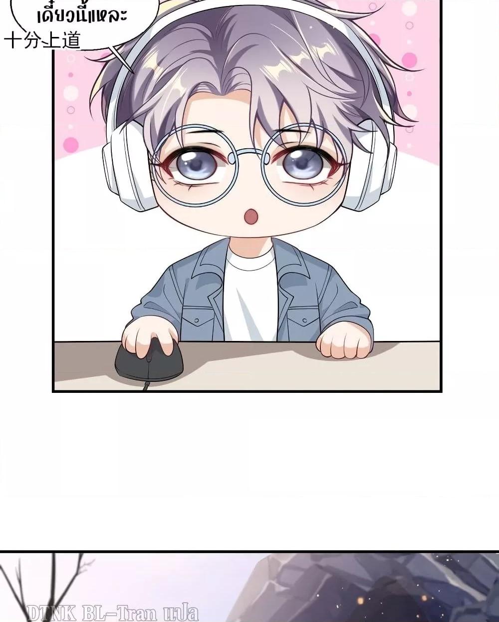 Manga-lc-com อ่านมังงะ อ่านการ์ตูน ออนไลน์ ฟรี Frank and Strict – จริงใจและเข้มงวด ตอนที่ 1 2 3 4 5 6 7 8 9 10 11 12 13 14 ฟรี ไม่มีโฆษณา Manga-lc - อ่าน มังงะ อ่าน การ์ตูน ออนไลน์ อ่านมังงะ ฟรี