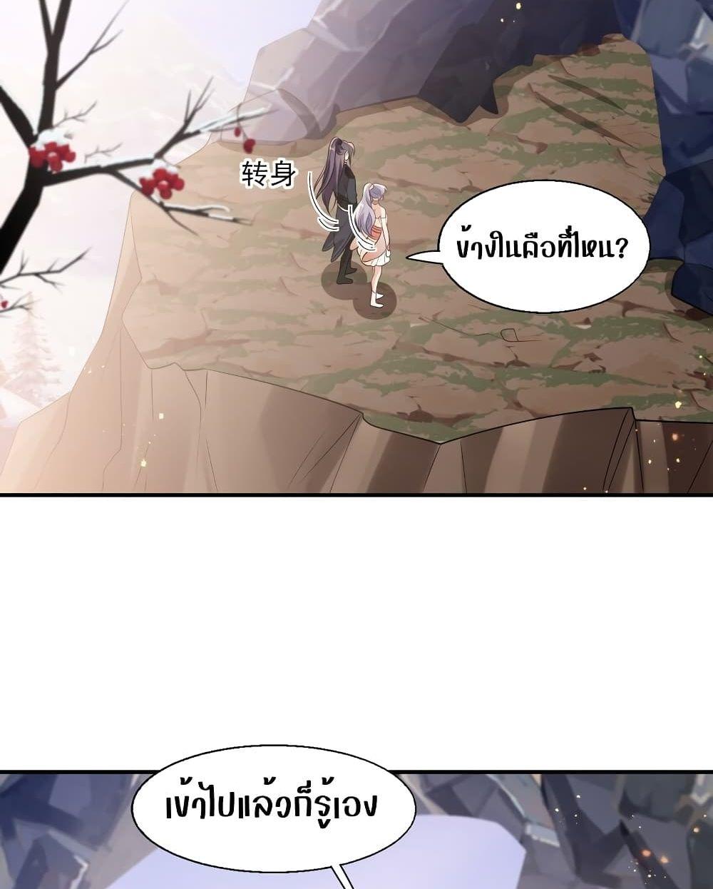 Manga-lc-com อ่านมังงะ อ่านการ์ตูน ออนไลน์ ฟรี Frank and Strict – จริงใจและเข้มงวด ตอนที่ 1 2 3 4 5 6 7 8 9 10 11 12 13 14 ฟรี ไม่มีโฆษณา Manga-lc - อ่าน มังงะ อ่าน การ์ตูน ออนไลน์ อ่านมังงะ ฟรี