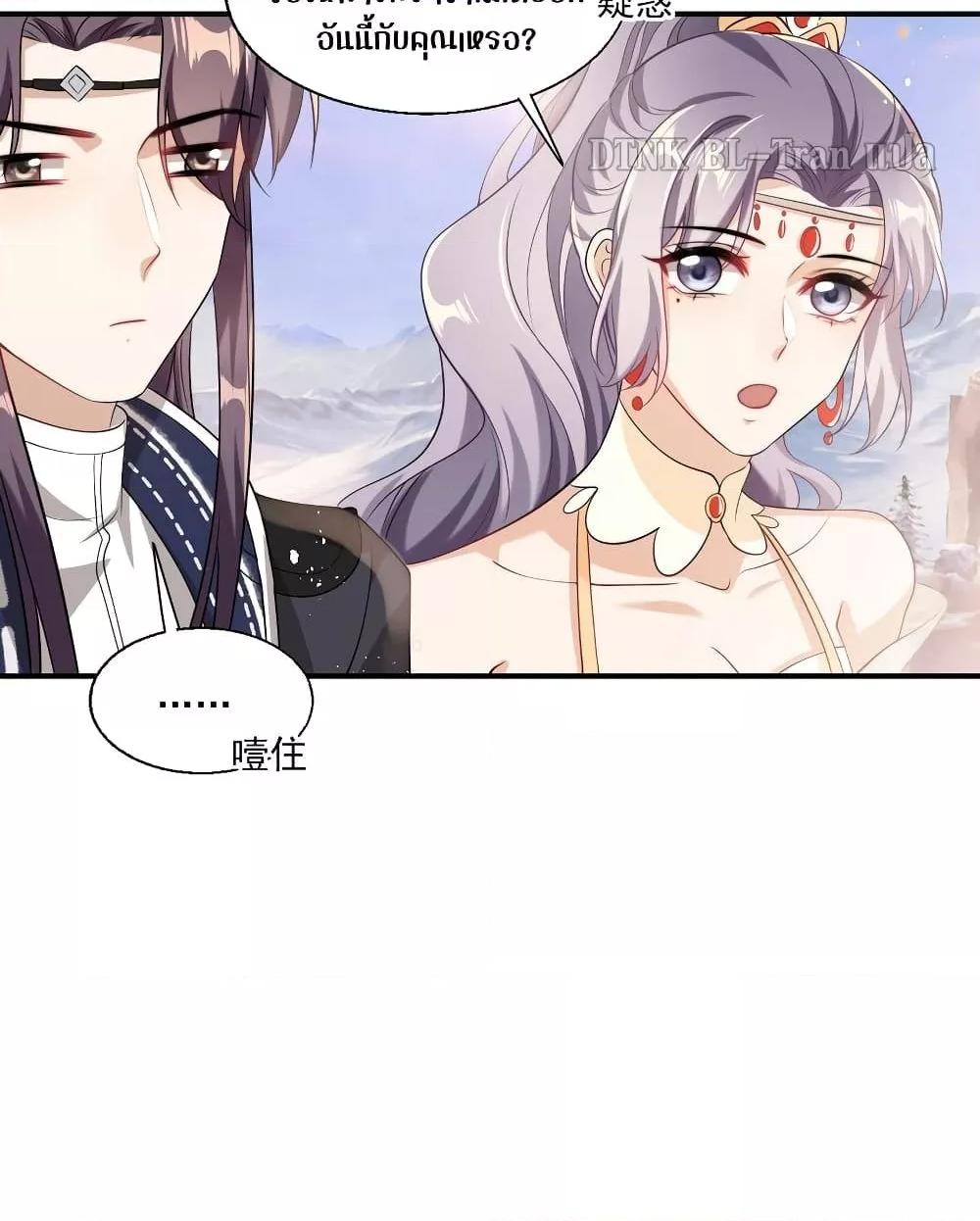 Manga-lc-com อ่านมังงะ อ่านการ์ตูน ออนไลน์ ฟรี Frank and Strict – จริงใจและเข้มงวด ตอนที่ 1 2 3 4 5 6 7 8 9 10 11 12 13 14 ฟรี ไม่มีโฆษณา Manga-lc - อ่าน มังงะ อ่าน การ์ตูน ออนไลน์ อ่านมังงะ ฟรี