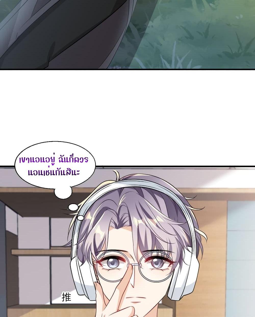 Manga-lc-com อ่านมังงะ อ่านการ์ตูน ออนไลน์ ฟรี Frank and Strict – จริงใจและเข้มงวด ตอนที่ 1 2 3 4 5 6 7 8 9 10 11 12 13 14 ฟรี ไม่มีโฆษณา Manga-lc - อ่าน มังงะ อ่าน การ์ตูน ออนไลน์ อ่านมังงะ ฟรี