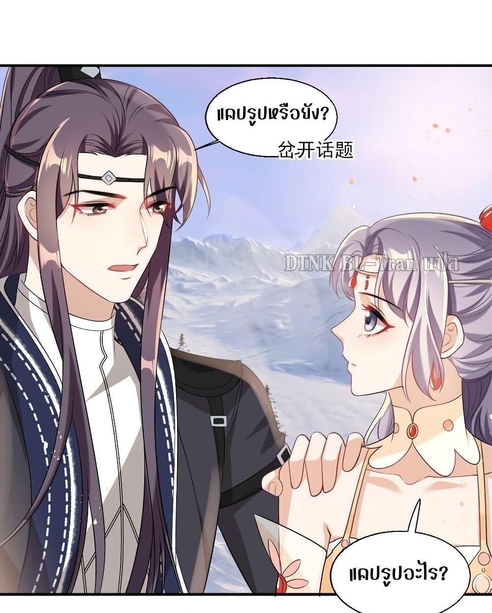 Manga-lc-com อ่านมังงะ อ่านการ์ตูน ออนไลน์ ฟรี Frank and Strict – จริงใจและเข้มงวด ตอนที่ 1 2 3 4 5 6 7 8 9 10 11 12 13 14 ฟรี ไม่มีโฆษณา Manga-lc - อ่าน มังงะ อ่าน การ์ตูน ออนไลน์ อ่านมังงะ ฟรี