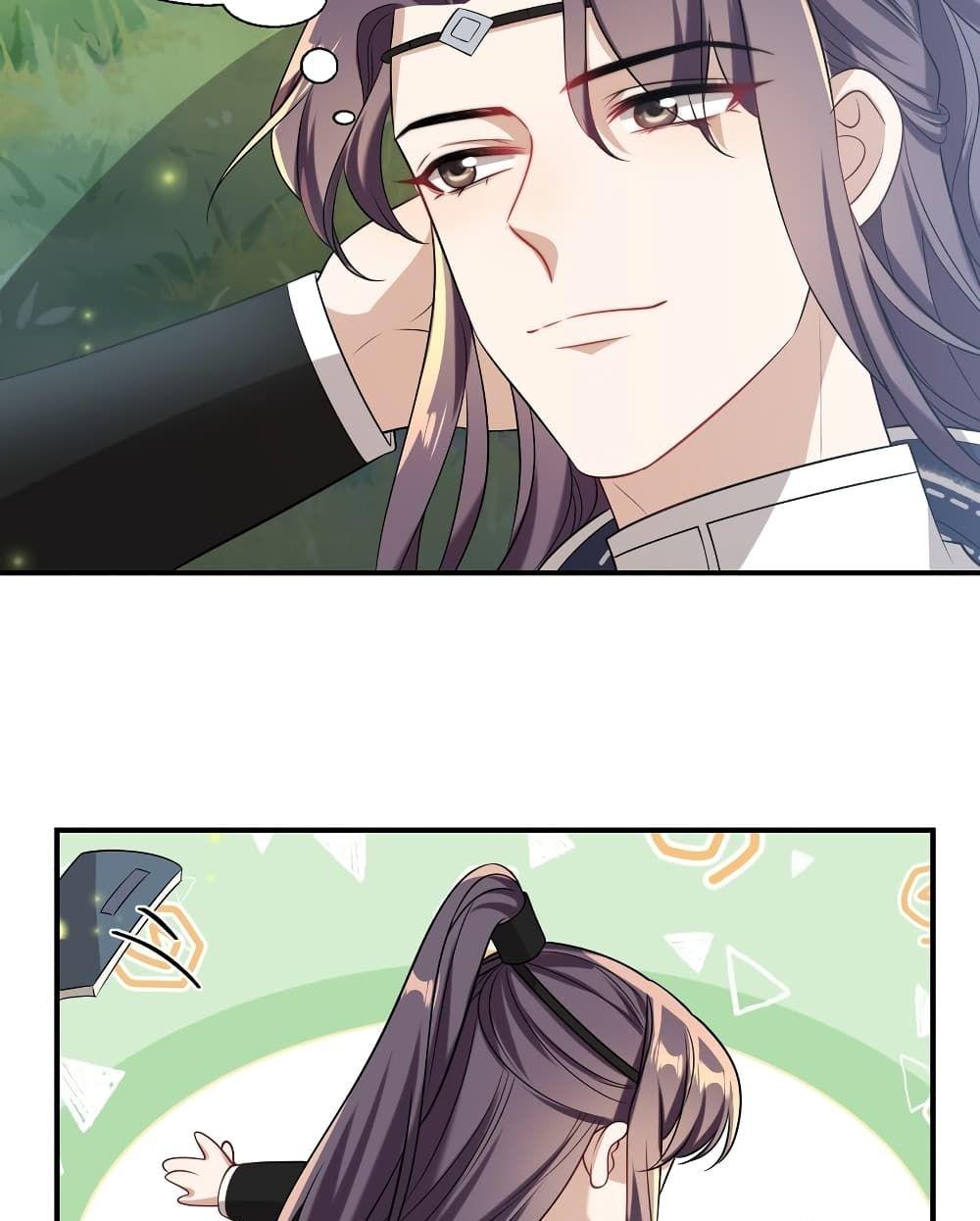 Manga-lc-com อ่านมังงะ อ่านการ์ตูน ออนไลน์ ฟรี Frank and Strict – จริงใจและเข้มงวด ตอนที่ 1 2 3 4 5 6 7 8 9 10 11 12 13 14 ฟรี ไม่มีโฆษณา Manga-lc - อ่าน มังงะ อ่าน การ์ตูน ออนไลน์ อ่านมังงะ ฟรี