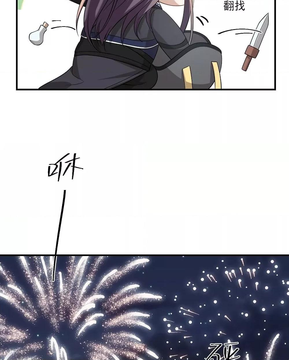 Manga-lc-com อ่านมังงะ อ่านการ์ตูน ออนไลน์ ฟรี Frank and Strict – จริงใจและเข้มงวด ตอนที่ 1 2 3 4 5 6 7 8 9 10 11 12 13 14 ฟรี ไม่มีโฆษณา Manga-lc - อ่าน มังงะ อ่าน การ์ตูน ออนไลน์ อ่านมังงะ ฟรี