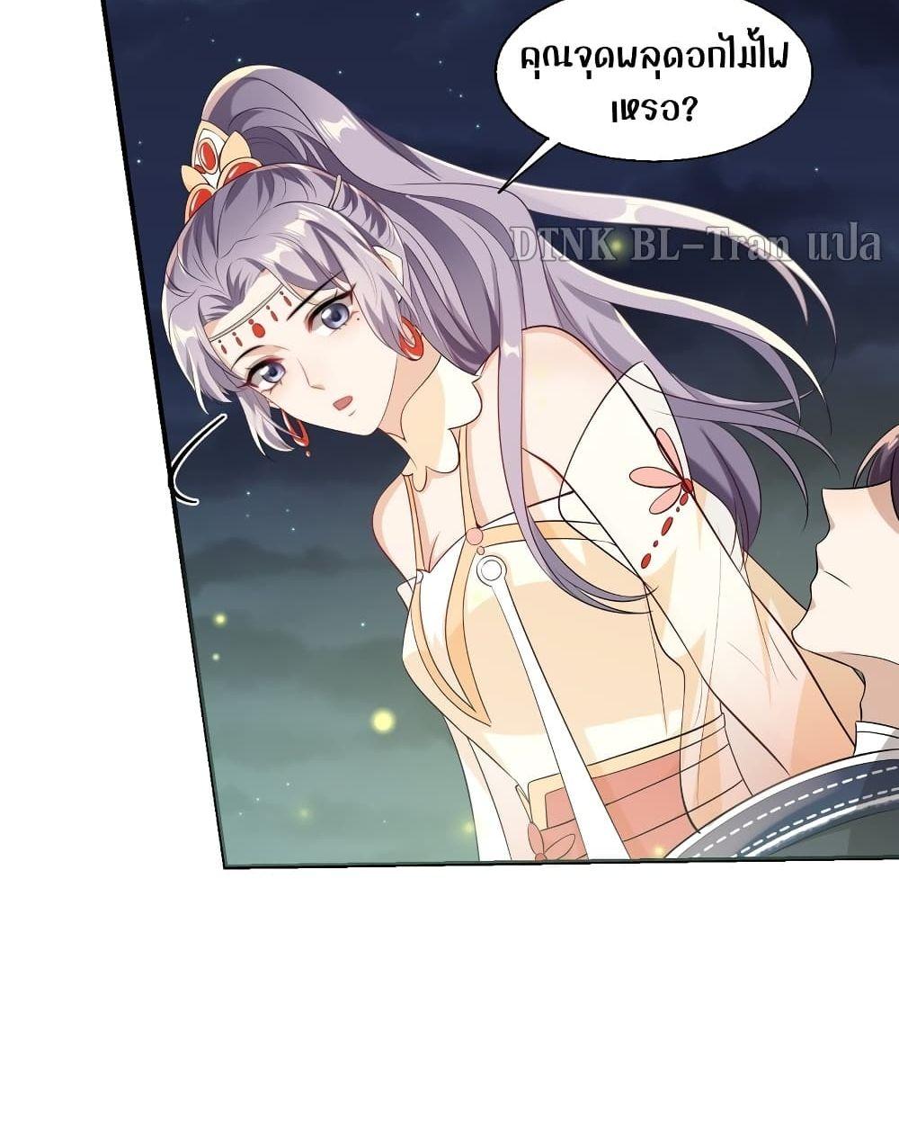 Manga-lc-com อ่านมังงะ อ่านการ์ตูน ออนไลน์ ฟรี Frank and Strict – จริงใจและเข้มงวด ตอนที่ 1 2 3 4 5 6 7 8 9 10 11 12 13 14 ฟรี ไม่มีโฆษณา Manga-lc - อ่าน มังงะ อ่าน การ์ตูน ออนไลน์ อ่านมังงะ ฟรี