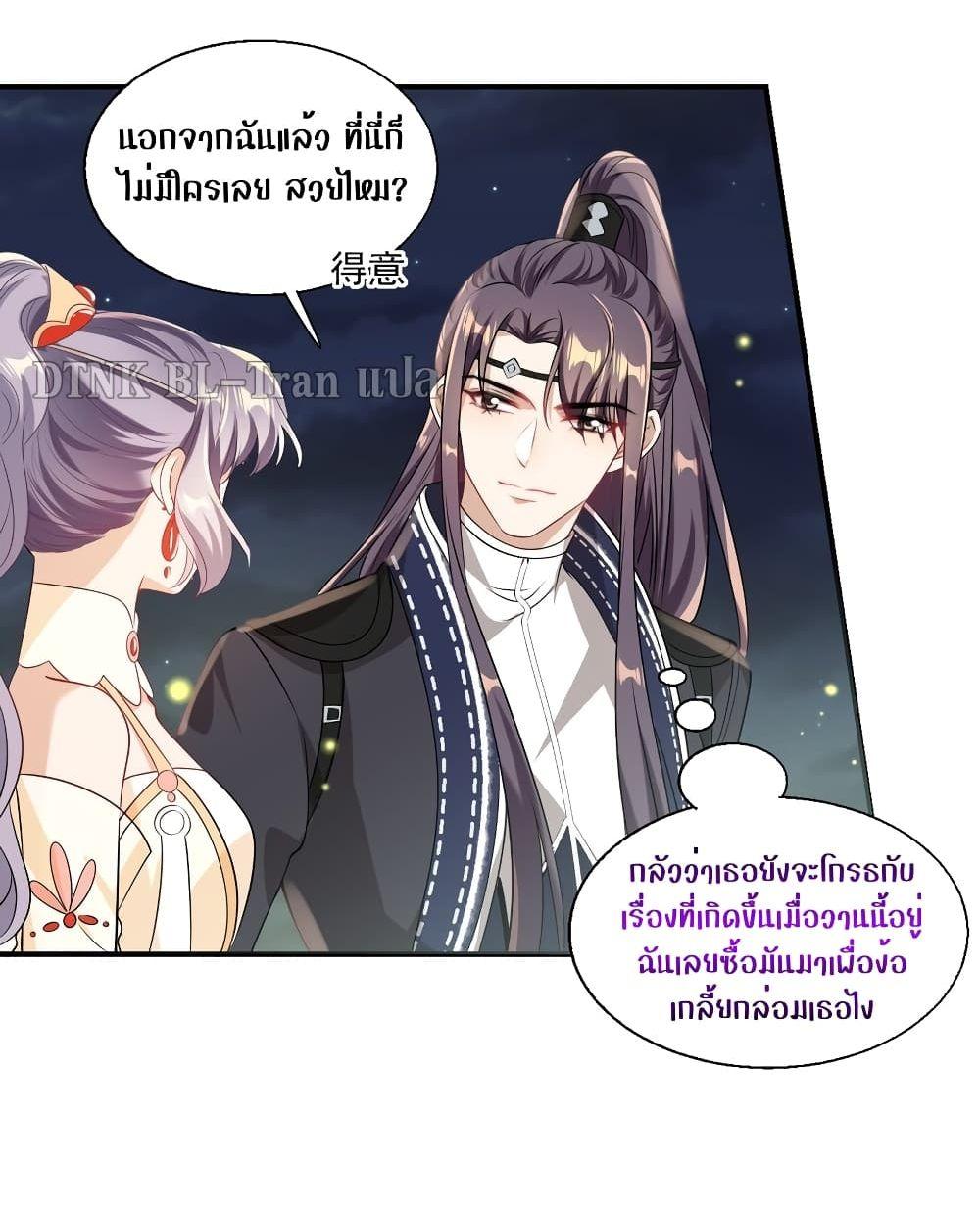 Manga-lc-com อ่านมังงะ อ่านการ์ตูน ออนไลน์ ฟรี Frank and Strict – จริงใจและเข้มงวด ตอนที่ 1 2 3 4 5 6 7 8 9 10 11 12 13 14 ฟรี ไม่มีโฆษณา Manga-lc - อ่าน มังงะ อ่าน การ์ตูน ออนไลน์ อ่านมังงะ ฟรี