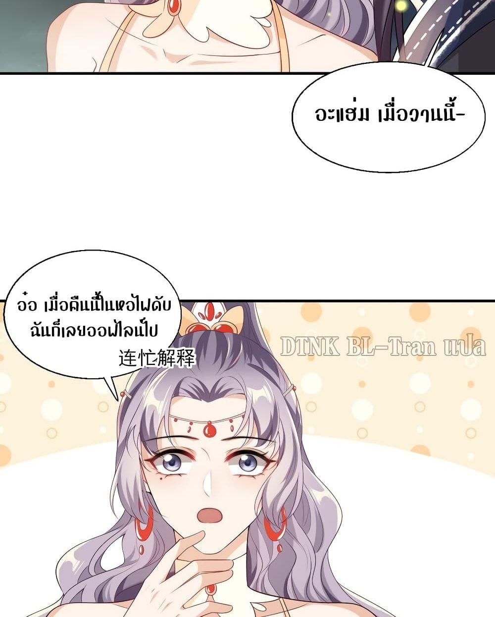 Manga-lc-com อ่านมังงะ อ่านการ์ตูน ออนไลน์ ฟรี Frank and Strict – จริงใจและเข้มงวด ตอนที่ 1 2 3 4 5 6 7 8 9 10 11 12 13 14 ฟรี ไม่มีโฆษณา Manga-lc - อ่าน มังงะ อ่าน การ์ตูน ออนไลน์ อ่านมังงะ ฟรี