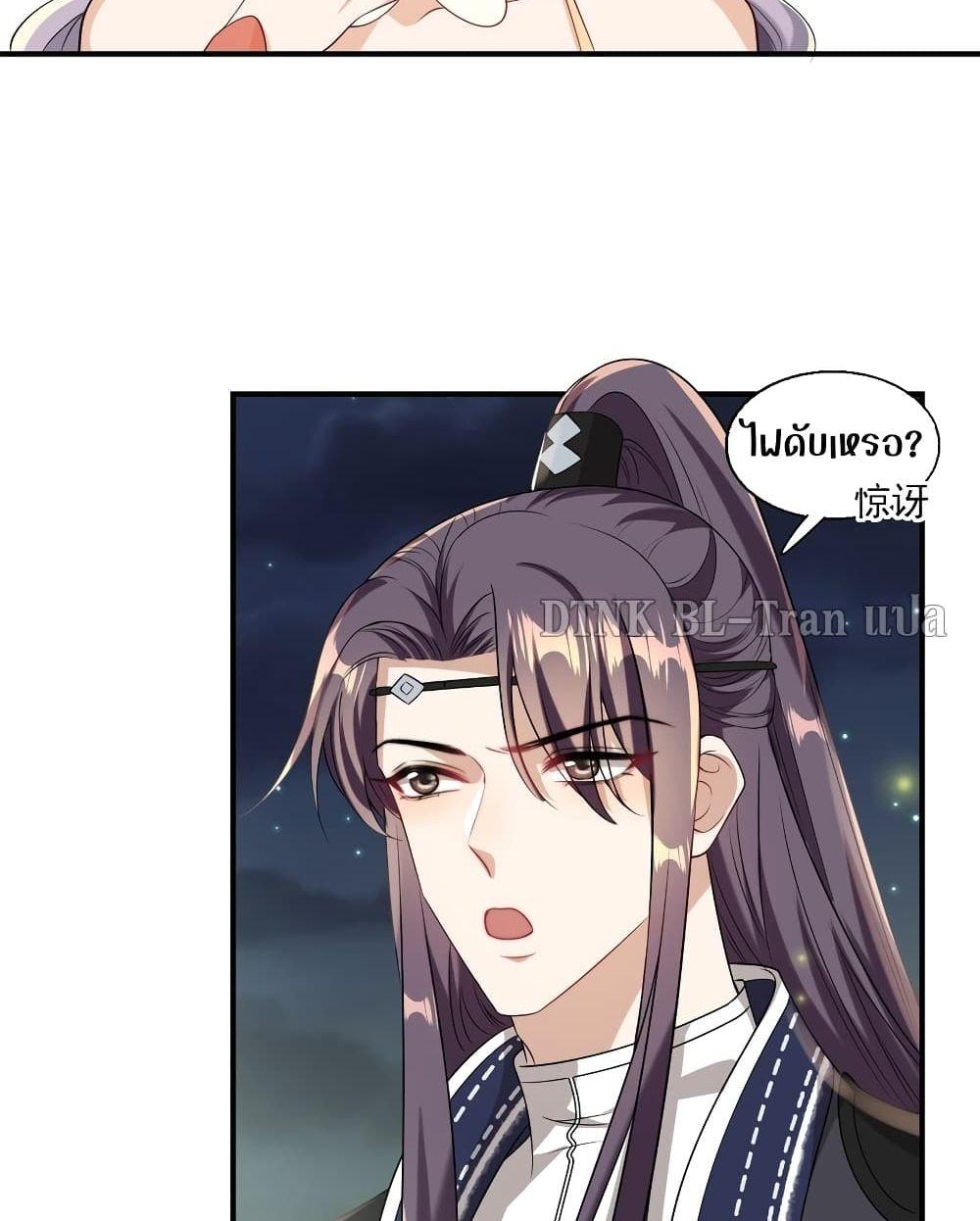 Manga-lc-com อ่านมังงะ อ่านการ์ตูน ออนไลน์ ฟรี Frank and Strict – จริงใจและเข้มงวด ตอนที่ 1 2 3 4 5 6 7 8 9 10 11 12 13 14 ฟรี ไม่มีโฆษณา Manga-lc - อ่าน มังงะ อ่าน การ์ตูน ออนไลน์ อ่านมังงะ ฟรี