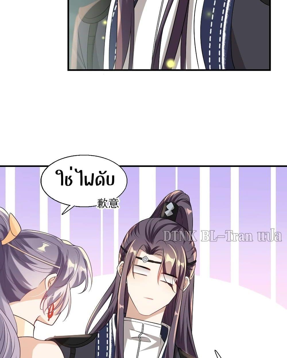 Manga-lc-com อ่านมังงะ อ่านการ์ตูน ออนไลน์ ฟรี Frank and Strict – จริงใจและเข้มงวด ตอนที่ 1 2 3 4 5 6 7 8 9 10 11 12 13 14 ฟรี ไม่มีโฆษณา Manga-lc - อ่าน มังงะ อ่าน การ์ตูน ออนไลน์ อ่านมังงะ ฟรี