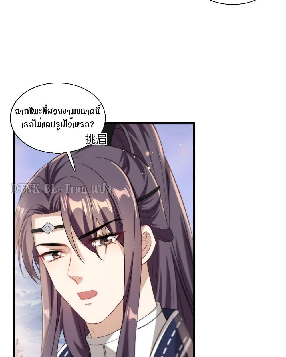 Manga-lc-com อ่านมังงะ อ่านการ์ตูน ออนไลน์ ฟรี Frank and Strict – จริงใจและเข้มงวด ตอนที่ 1 2 3 4 5 6 7 8 9 10 11 12 13 14 ฟรี ไม่มีโฆษณา Manga-lc - อ่าน มังงะ อ่าน การ์ตูน ออนไลน์ อ่านมังงะ ฟรี