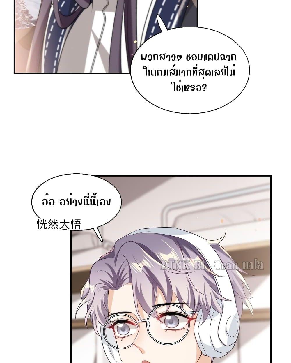 Manga-lc-com อ่านมังงะ อ่านการ์ตูน ออนไลน์ ฟรี Frank and Strict – จริงใจและเข้มงวด ตอนที่ 1 2 3 4 5 6 7 8 9 10 11 12 13 14 ฟรี ไม่มีโฆษณา Manga-lc - อ่าน มังงะ อ่าน การ์ตูน ออนไลน์ อ่านมังงะ ฟรี