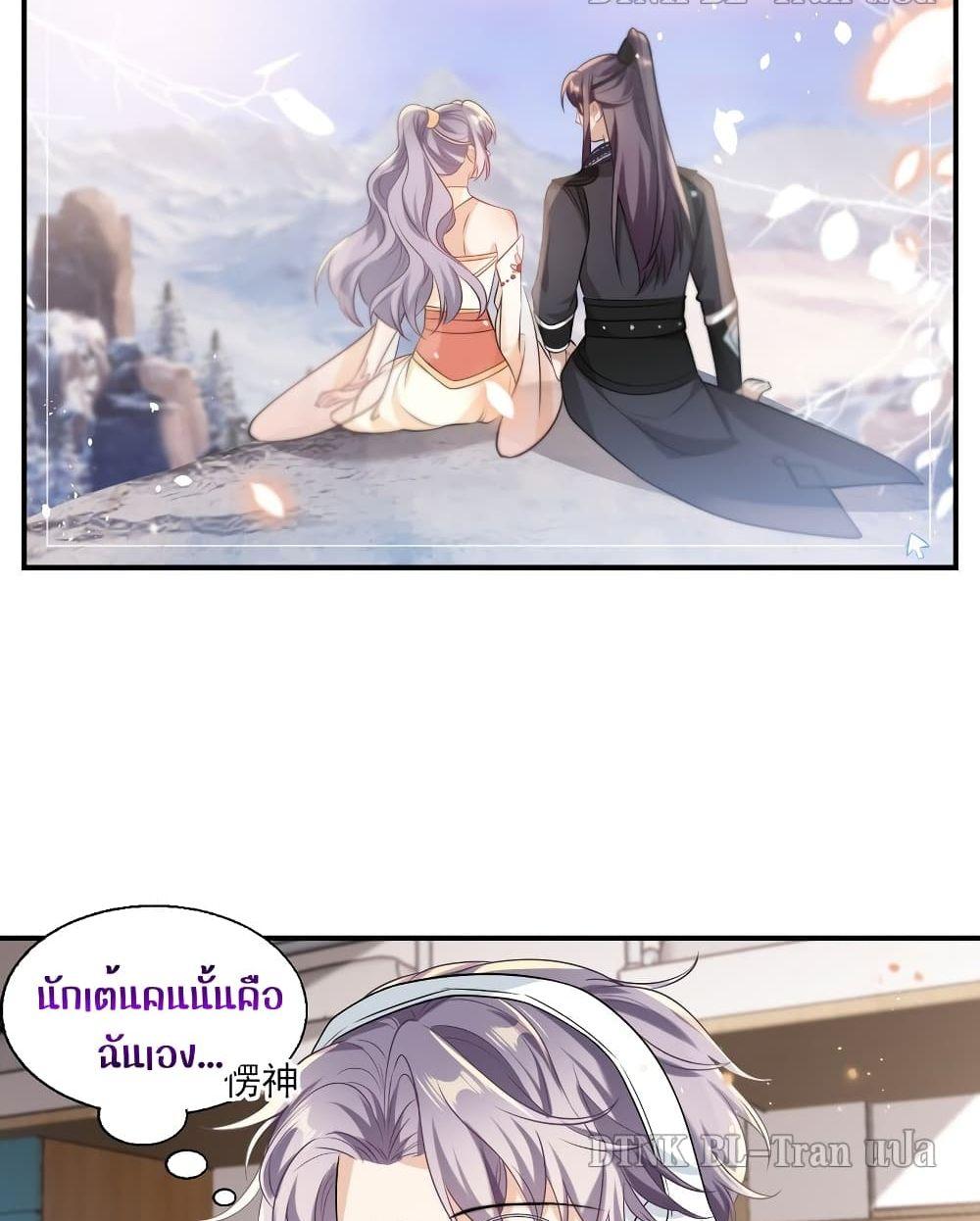 Manga-lc-com อ่านมังงะ อ่านการ์ตูน ออนไลน์ ฟรี Frank and Strict – จริงใจและเข้มงวด ตอนที่ 1 2 3 4 5 6 7 8 9 10 11 12 13 14 ฟรี ไม่มีโฆษณา Manga-lc - อ่าน มังงะ อ่าน การ์ตูน ออนไลน์ อ่านมังงะ ฟรี