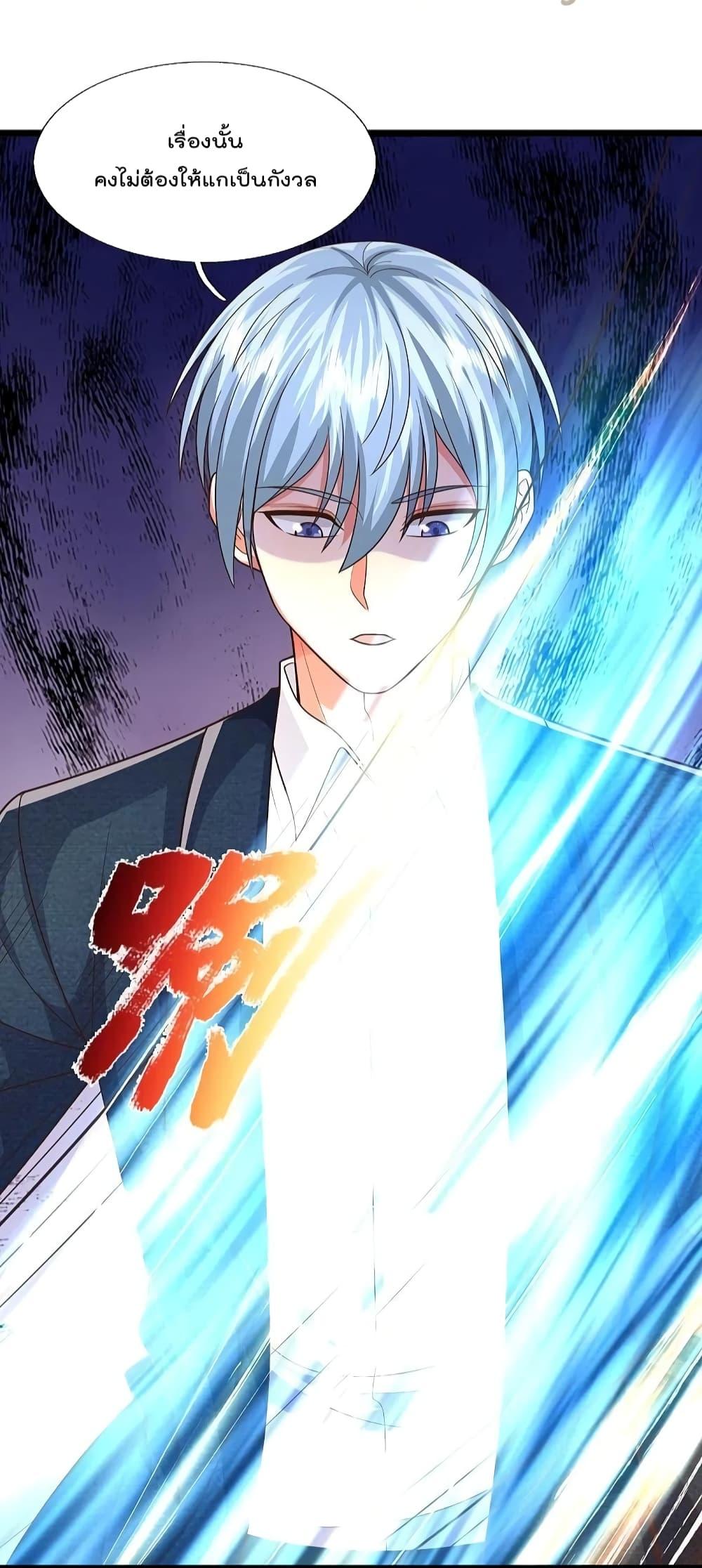 Manga-lc-com อ่านมังงะ อ่านการ์ตูน ออนไลน์ ฟรี I’m The Great I ตอนที่ 1 2 3 4 5 6 7 8 9 10 11 12 13 14 ฟรี ไม่มีโฆษณา Manga-lc - อ่าน มังงะ อ่าน การ์ตูน ออนไลน์ อ่านมังงะ ฟรี