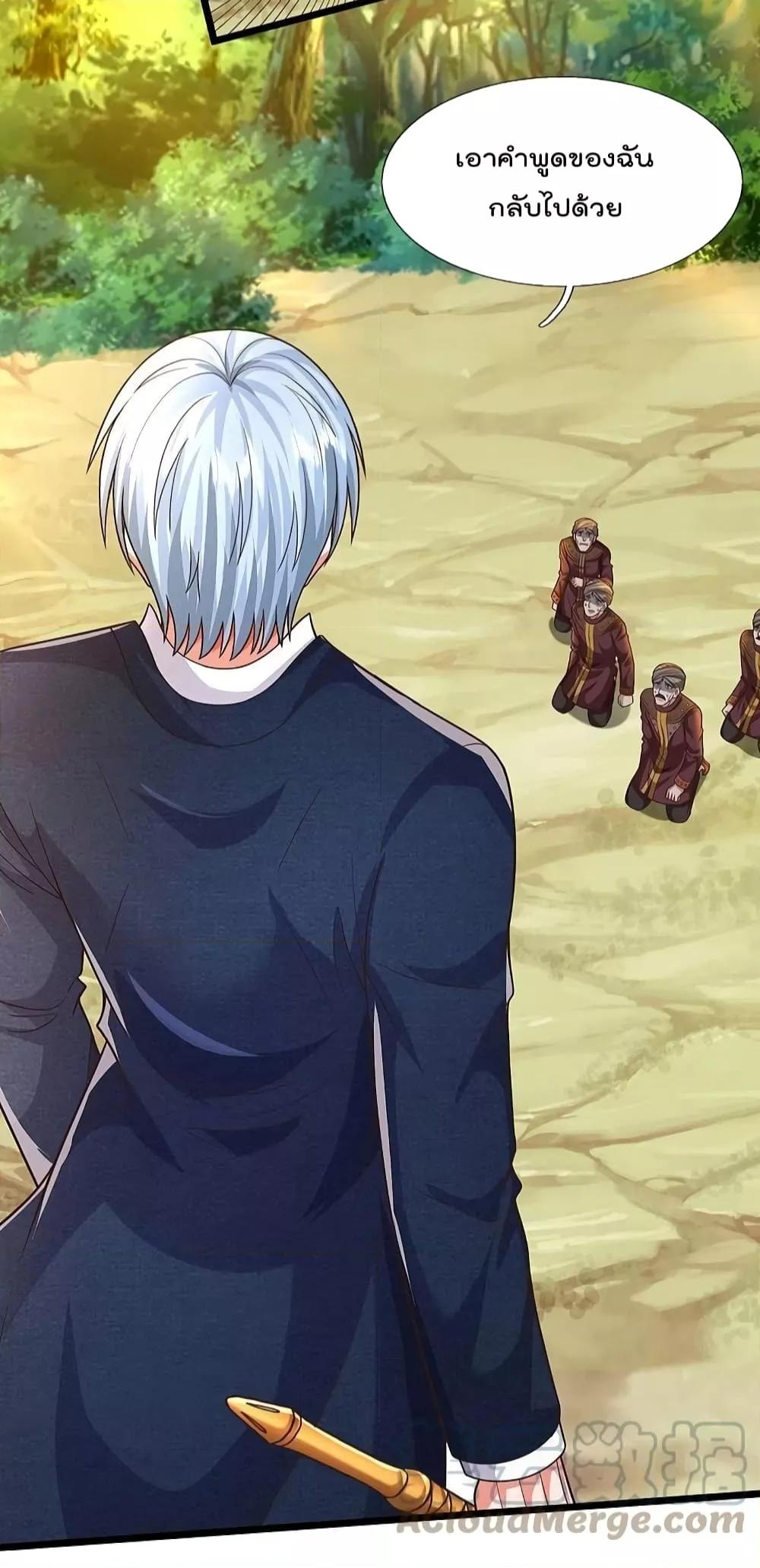 Manga-lc-com อ่านมังงะ อ่านการ์ตูน ออนไลน์ ฟรี I’m The Great I ตอนที่ 1 2 3 4 5 6 7 8 9 10 11 12 13 14 ฟรี ไม่มีโฆษณา Manga-lc - อ่าน มังงะ อ่าน การ์ตูน ออนไลน์ อ่านมังงะ ฟรี