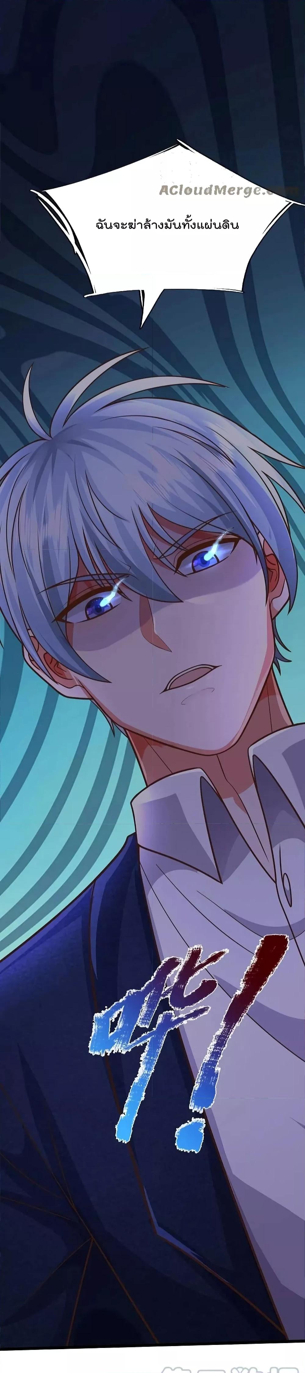 Manga-lc-com อ่านมังงะ อ่านการ์ตูน ออนไลน์ ฟรี I’m The Great I ตอนที่ 1 2 3 4 5 6 7 8 9 10 11 12 13 14 ฟรี ไม่มีโฆษณา Manga-lc - อ่าน มังงะ อ่าน การ์ตูน ออนไลน์ อ่านมังงะ ฟรี