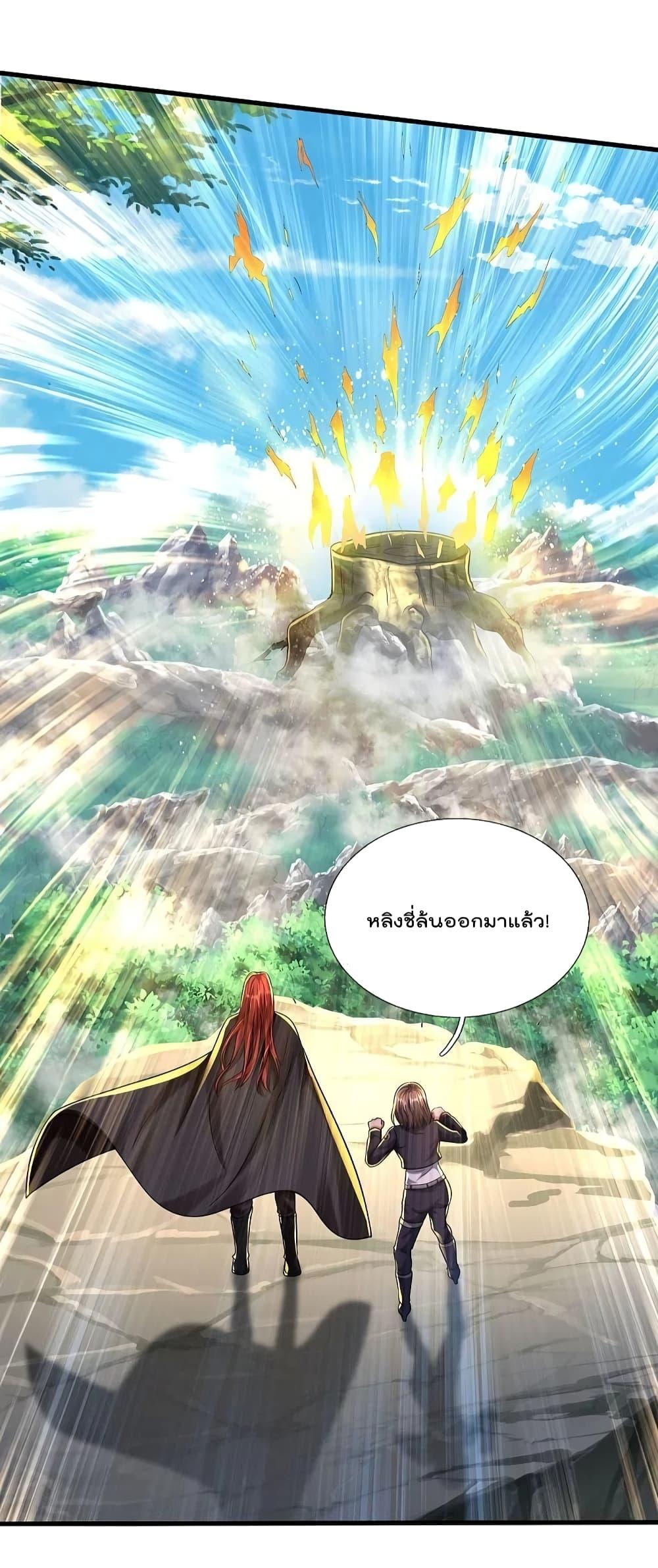 Manga-lc-com อ่านมังงะ อ่านการ์ตูน ออนไลน์ ฟรี I’m The Great I ตอนที่ 1 2 3 4 5 6 7 8 9 10 11 12 13 14 ฟรี ไม่มีโฆษณา Manga-lc - อ่าน มังงะ อ่าน การ์ตูน ออนไลน์ อ่านมังงะ ฟรี