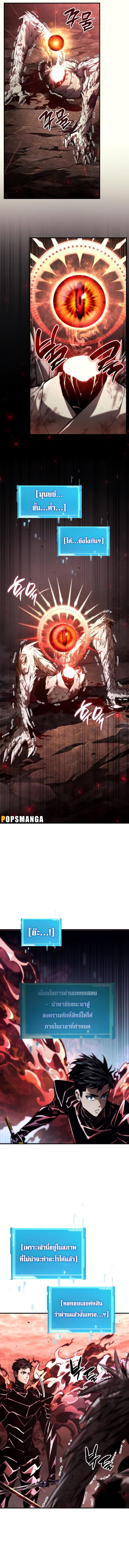 Manga-lc-com อ่านมังงะ อ่านการ์ตูน ออนไลน์ ฟรี Boundless Necromancer ตอนที่ 1 2 3 4 5 6 7 8 9 10 11 12 13 14 ฟรี ไม่มีโฆษณา Manga-lc - อ่าน มังงะ อ่าน การ์ตูน ออนไลน์ อ่านมังงะ ฟรี