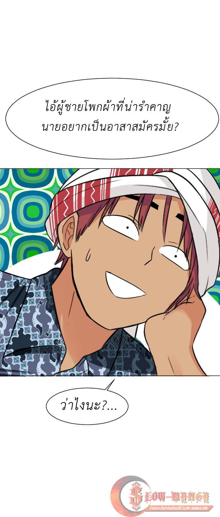 Manga-lc-com อ่านมังงะ อ่านการ์ตูน ออนไลน์ ฟรี GoodBad Fortune ตอนที่ 1 2 3 4 5 6 7 8 9 10 11 12 13 14 ฟรี ไม่มีโฆษณา Manga-lc - อ่าน มังงะ อ่าน การ์ตูน ออนไลน์ อ่านมังงะ ฟรี