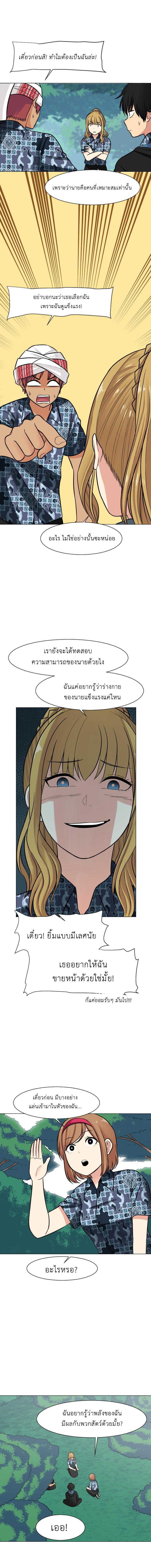 Manga-lc-com อ่านมังงะ อ่านการ์ตูน ออนไลน์ ฟรี GoodBad Fortune ตอนที่ 1 2 3 4 5 6 7 8 9 10 11 12 13 14 ฟรี ไม่มีโฆษณา Manga-lc - อ่าน มังงะ อ่าน การ์ตูน ออนไลน์ อ่านมังงะ ฟรี