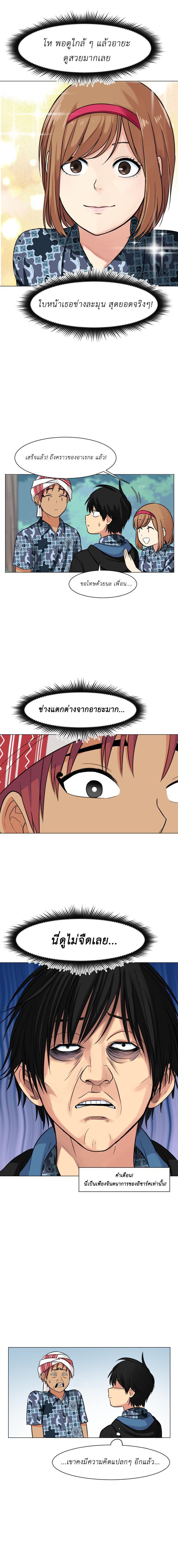 Manga-lc-com อ่านมังงะ อ่านการ์ตูน ออนไลน์ ฟรี GoodBad Fortune ตอนที่ 1 2 3 4 5 6 7 8 9 10 11 12 13 14 ฟรี ไม่มีโฆษณา Manga-lc - อ่าน มังงะ อ่าน การ์ตูน ออนไลน์ อ่านมังงะ ฟรี