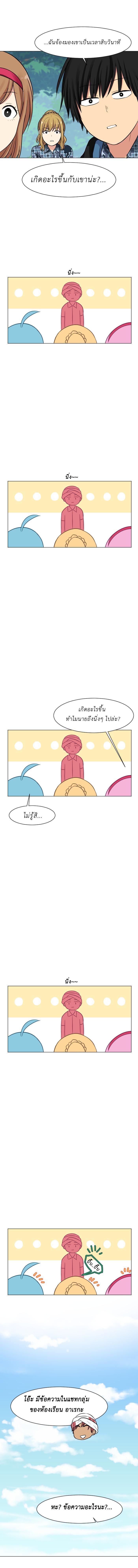 Manga-lc-com อ่านมังงะ อ่านการ์ตูน ออนไลน์ ฟรี GoodBad Fortune ตอนที่ 1 2 3 4 5 6 7 8 9 10 11 12 13 14 ฟรี ไม่มีโฆษณา Manga-lc - อ่าน มังงะ อ่าน การ์ตูน ออนไลน์ อ่านมังงะ ฟรี