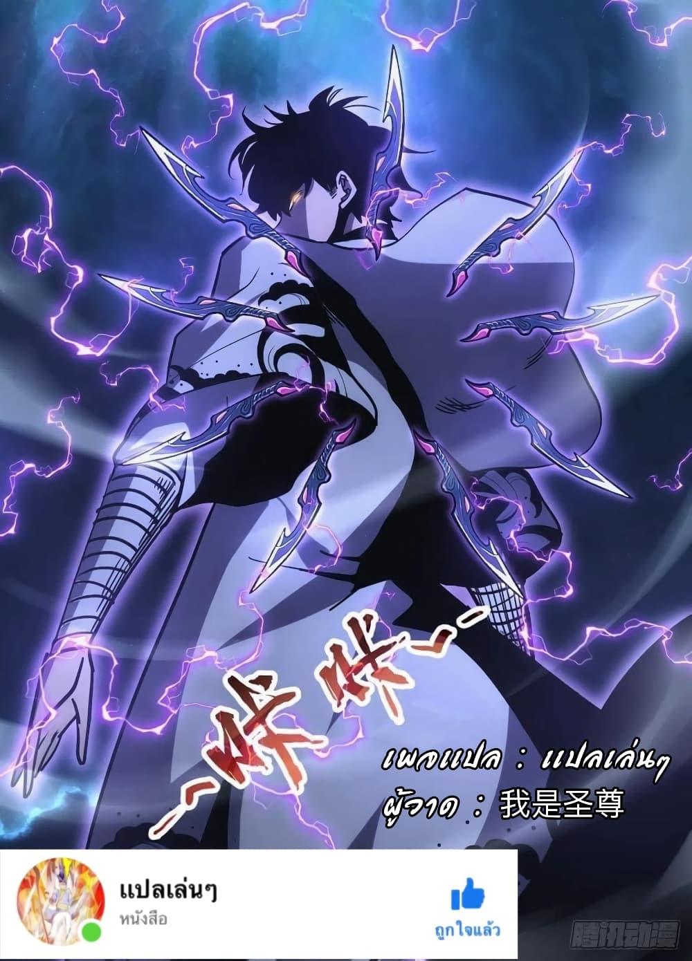 Manga-lc-com อ่านมังงะ อ่านการ์ตูน ออนไลน์ ฟรี I’m God ตอนที่ 1 2 3 4 5 6 7 8 9 10 11 12 13 14 ฟรี ไม่มีโฆษณา Manga-lc - อ่าน มังงะ อ่าน การ์ตูน ออนไลน์ อ่านมังงะ ฟรี