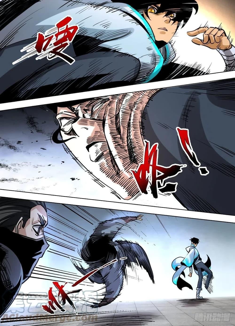 Manga-lc-com อ่านมังงะ อ่านการ์ตูน ออนไลน์ ฟรี I’m God ตอนที่ 1 2 3 4 5 6 7 8 9 10 11 12 13 14 ฟรี ไม่มีโฆษณา Manga-lc - อ่าน มังงะ อ่าน การ์ตูน ออนไลน์ อ่านมังงะ ฟรี