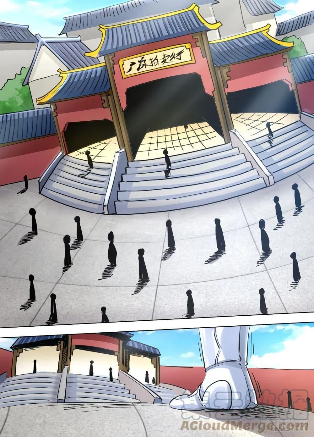 Manga-lc-com อ่านมังงะ อ่านการ์ตูน ออนไลน์ ฟรี I’m God ตอนที่ 1 2 3 4 5 6 7 8 9 10 11 12 13 14 ฟรี ไม่มีโฆษณา Manga-lc - อ่าน มังงะ อ่าน การ์ตูน ออนไลน์ อ่านมังงะ ฟรี