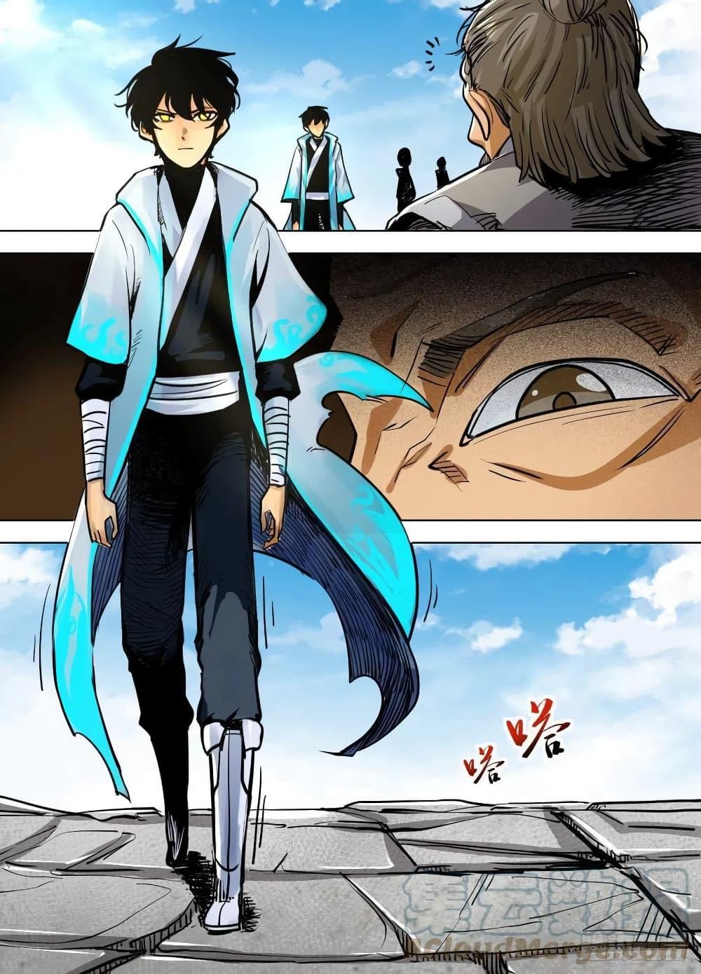 Manga-lc-com อ่านมังงะ อ่านการ์ตูน ออนไลน์ ฟรี I’m God ตอนที่ 1 2 3 4 5 6 7 8 9 10 11 12 13 14 ฟรี ไม่มีโฆษณา Manga-lc - อ่าน มังงะ อ่าน การ์ตูน ออนไลน์ อ่านมังงะ ฟรี