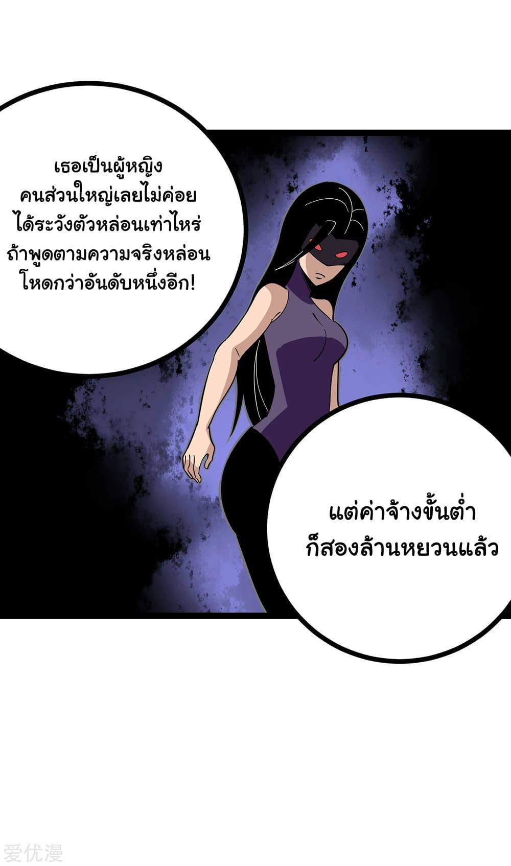 Manga-lc-com อ่านมังงะ อ่านการ์ตูน ออนไลน์ ฟรี School Flower Master ตอนที่ 1 2 3 4 5 6 7 8 9 10 11 12 13 14 ฟรี ไม่มีโฆษณา Manga-lc - อ่าน มังงะ อ่าน การ์ตูน ออนไลน์ อ่านมังงะ ฟรี