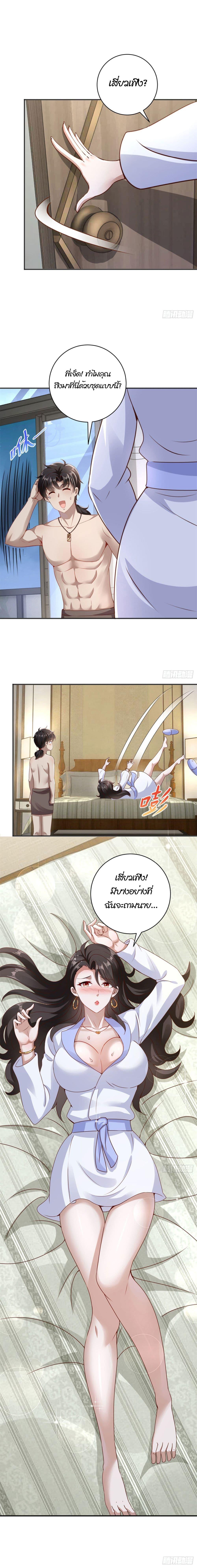 Manga-lc-com อ่านมังงะ อ่านการ์ตูน ออนไลน์ ฟรี My Seven Sisters Are Peerless ตอนที่ 1 2 3 4 5 6 7 8 9 10 11 12 13 14 ฟรี ไม่มีโฆษณา Manga-lc - อ่าน มังงะ อ่าน การ์ตูน ออนไลน์ อ่านมังงะ ฟรี