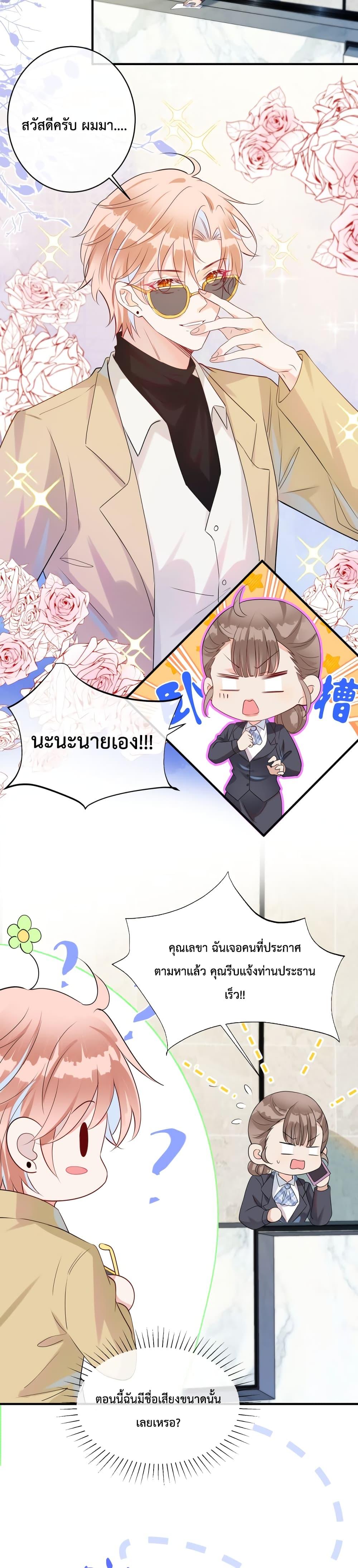 Manga-lc-com อ่านมังงะ อ่านการ์ตูน ออนไลน์ ฟรี Black Moonlight Whitewashing Plan ตอนที่ 1 2 3 4 5 6 7 8 9 10 11 12 13 14 ฟรี ไม่มีโฆษณา Manga-lc - อ่าน มังงะ อ่าน การ์ตูน ออนไลน์ อ่านมังงะ ฟรี