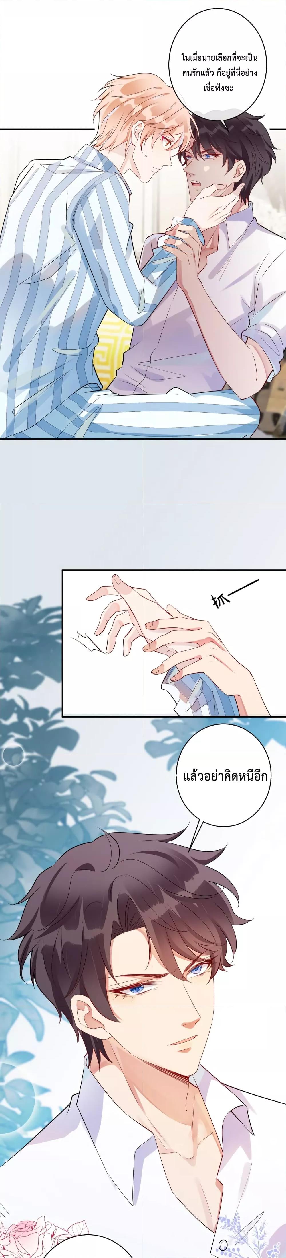 Manga-lc-com อ่านมังงะ อ่านการ์ตูน ออนไลน์ ฟรี Black Moonlight Whitewashing Plan ตอนที่ 1 2 3 4 5 6 7 8 9 10 11 12 13 14 ฟรี ไม่มีโฆษณา Manga-lc - อ่าน มังงะ อ่าน การ์ตูน ออนไลน์ อ่านมังงะ ฟรี