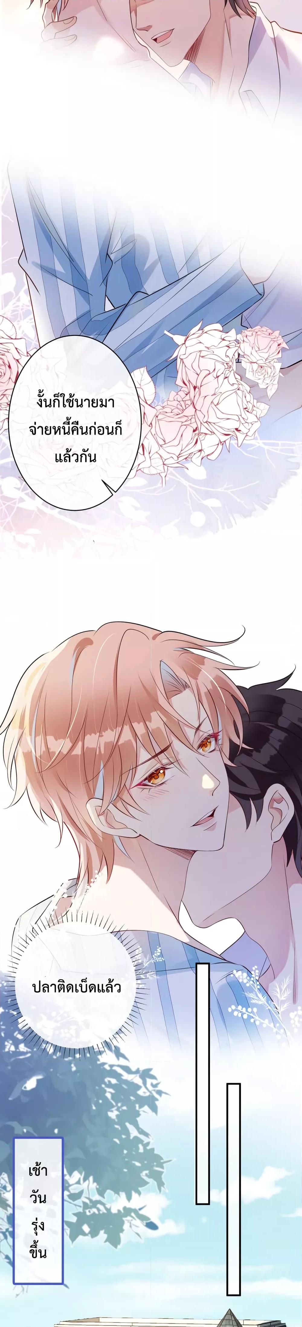 Manga-lc-com อ่านมังงะ อ่านการ์ตูน ออนไลน์ ฟรี Black Moonlight Whitewashing Plan ตอนที่ 1 2 3 4 5 6 7 8 9 10 11 12 13 14 ฟรี ไม่มีโฆษณา Manga-lc - อ่าน มังงะ อ่าน การ์ตูน ออนไลน์ อ่านมังงะ ฟรี