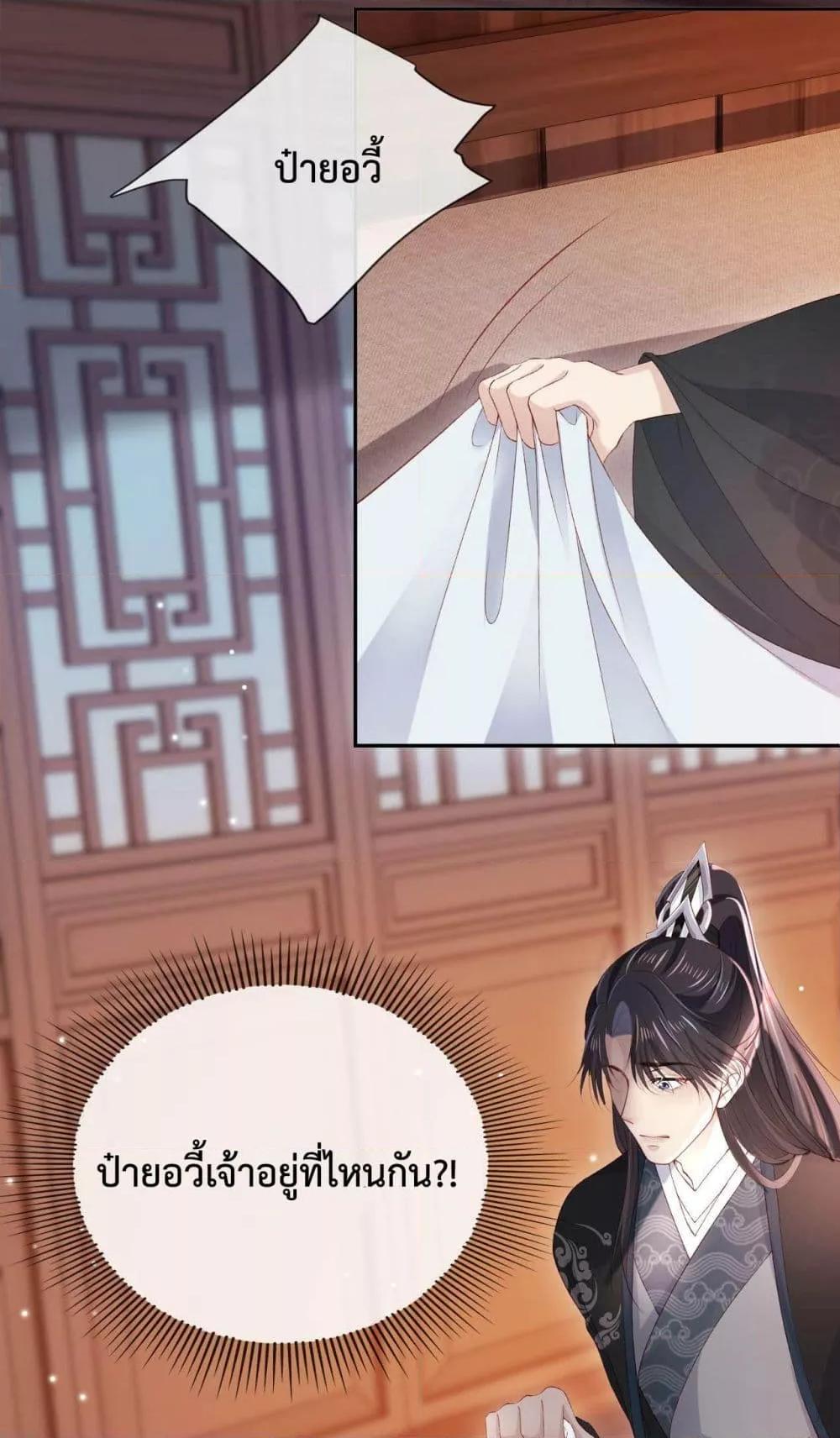 Manga-lc-com อ่านมังงะ อ่านการ์ตูน ออนไลน์ ฟรี The Villain Pampered Me To The Sky ตอนที่ 1 2 3 4 5 6 7 8 9 10 11 12 13 14 ฟรี ไม่มีโฆษณา Manga-lc - อ่าน มังงะ อ่าน การ์ตูน ออนไลน์ อ่านมังงะ ฟรี