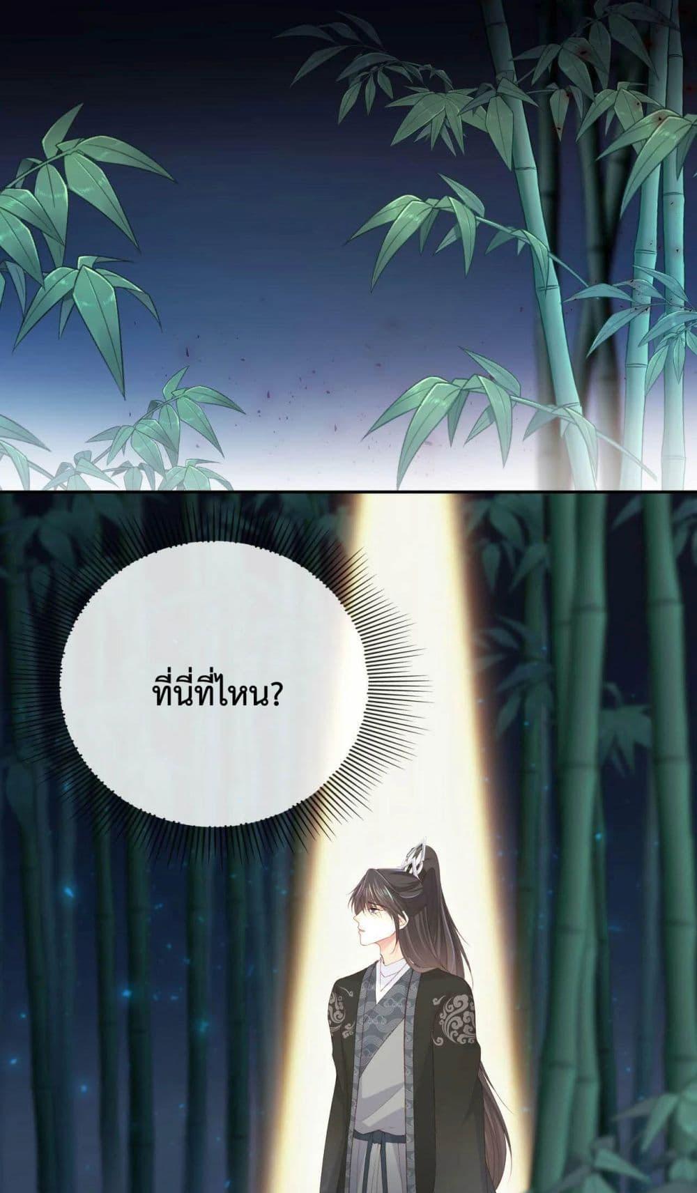 Manga-lc-com อ่านมังงะ อ่านการ์ตูน ออนไลน์ ฟรี The Villain Pampered Me To The Sky ตอนที่ 1 2 3 4 5 6 7 8 9 10 11 12 13 14 ฟรี ไม่มีโฆษณา Manga-lc - อ่าน มังงะ อ่าน การ์ตูน ออนไลน์ อ่านมังงะ ฟรี