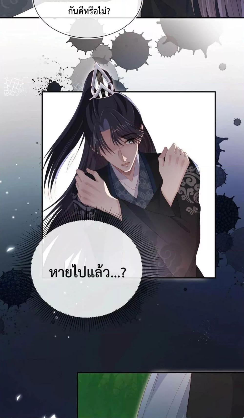 Manga-lc-com อ่านมังงะ อ่านการ์ตูน ออนไลน์ ฟรี The Villain Pampered Me To The Sky ตอนที่ 1 2 3 4 5 6 7 8 9 10 11 12 13 14 ฟรี ไม่มีโฆษณา Manga-lc - อ่าน มังงะ อ่าน การ์ตูน ออนไลน์ อ่านมังงะ ฟรี