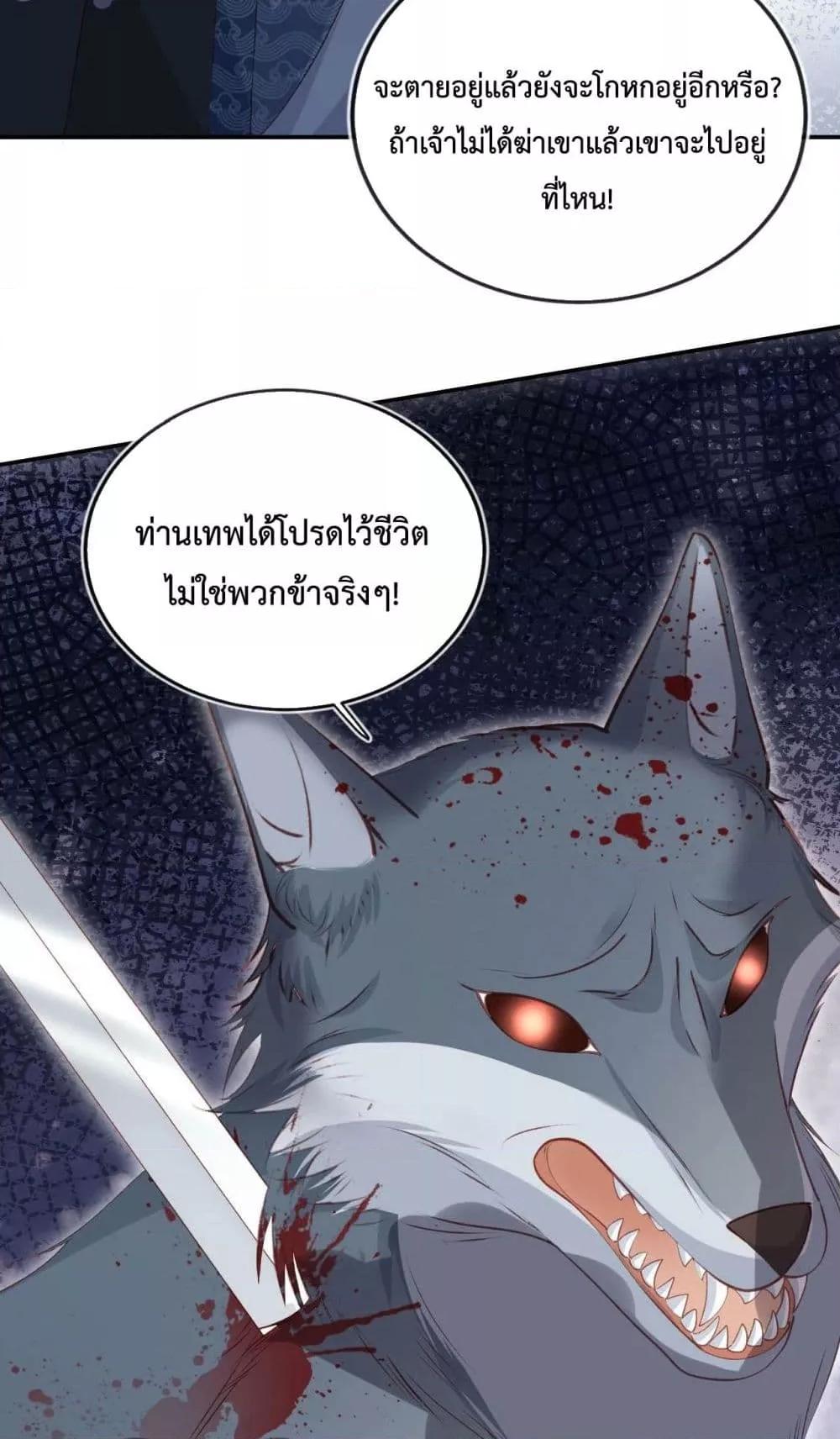 Manga-lc-com อ่านมังงะ อ่านการ์ตูน ออนไลน์ ฟรี The Villain Pampered Me To The Sky ตอนที่ 1 2 3 4 5 6 7 8 9 10 11 12 13 14 ฟรี ไม่มีโฆษณา Manga-lc - อ่าน มังงะ อ่าน การ์ตูน ออนไลน์ อ่านมังงะ ฟรี