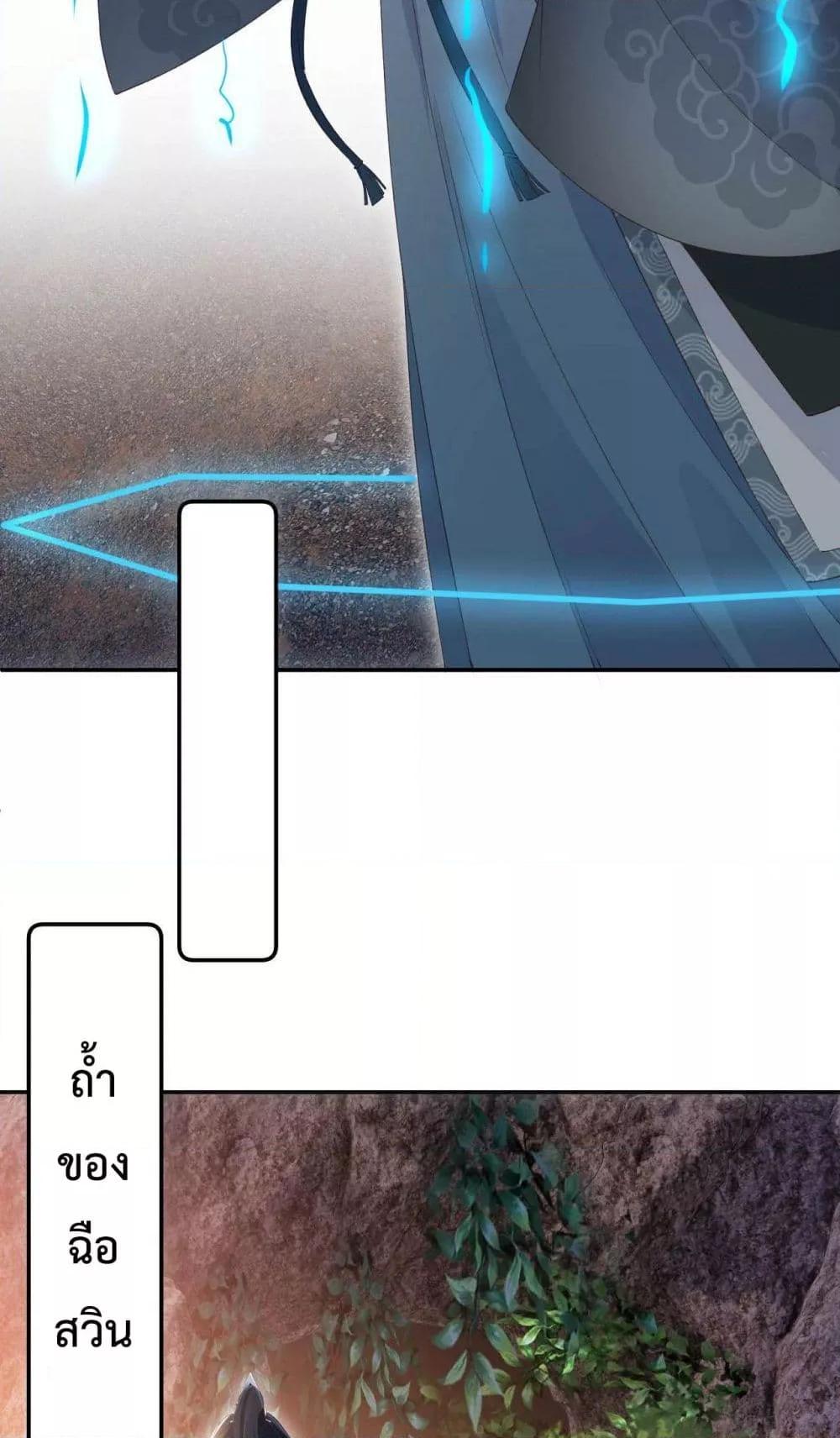 Manga-lc-com อ่านมังงะ อ่านการ์ตูน ออนไลน์ ฟรี The Villain Pampered Me To The Sky ตอนที่ 1 2 3 4 5 6 7 8 9 10 11 12 13 14 ฟรี ไม่มีโฆษณา Manga-lc - อ่าน มังงะ อ่าน การ์ตูน ออนไลน์ อ่านมังงะ ฟรี