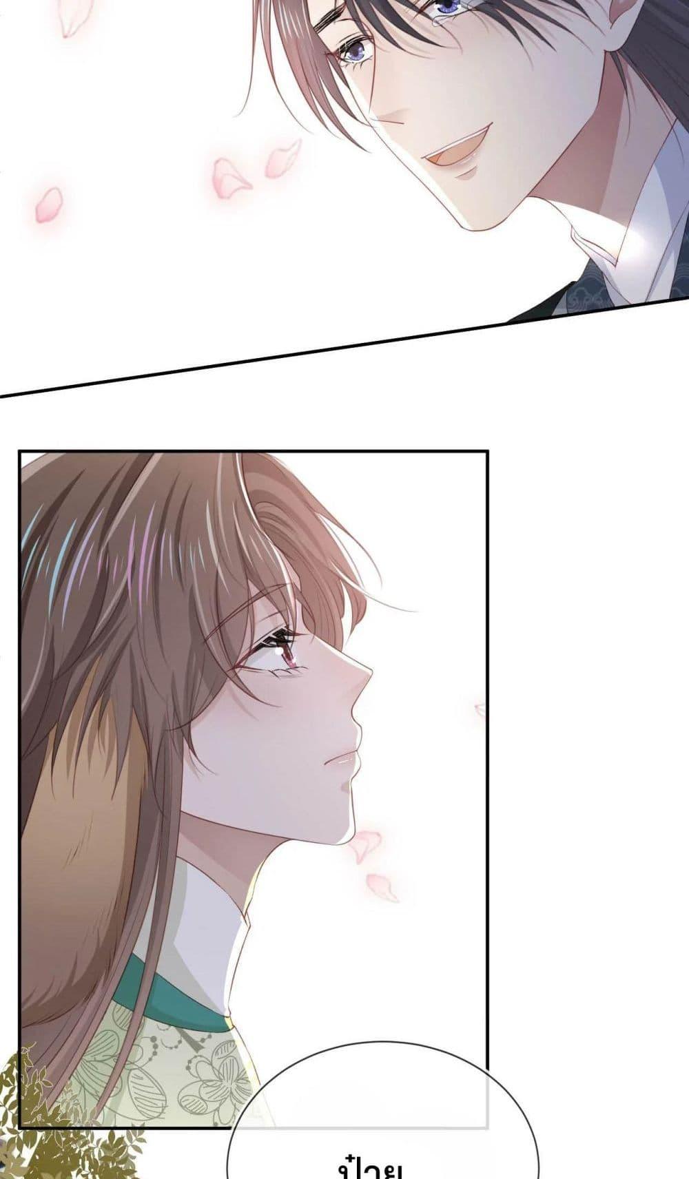 Manga-lc-com อ่านมังงะ อ่านการ์ตูน ออนไลน์ ฟรี The Villain Pampered Me To The Sky ตอนที่ 1 2 3 4 5 6 7 8 9 10 11 12 13 14 ฟรี ไม่มีโฆษณา Manga-lc - อ่าน มังงะ อ่าน การ์ตูน ออนไลน์ อ่านมังงะ ฟรี