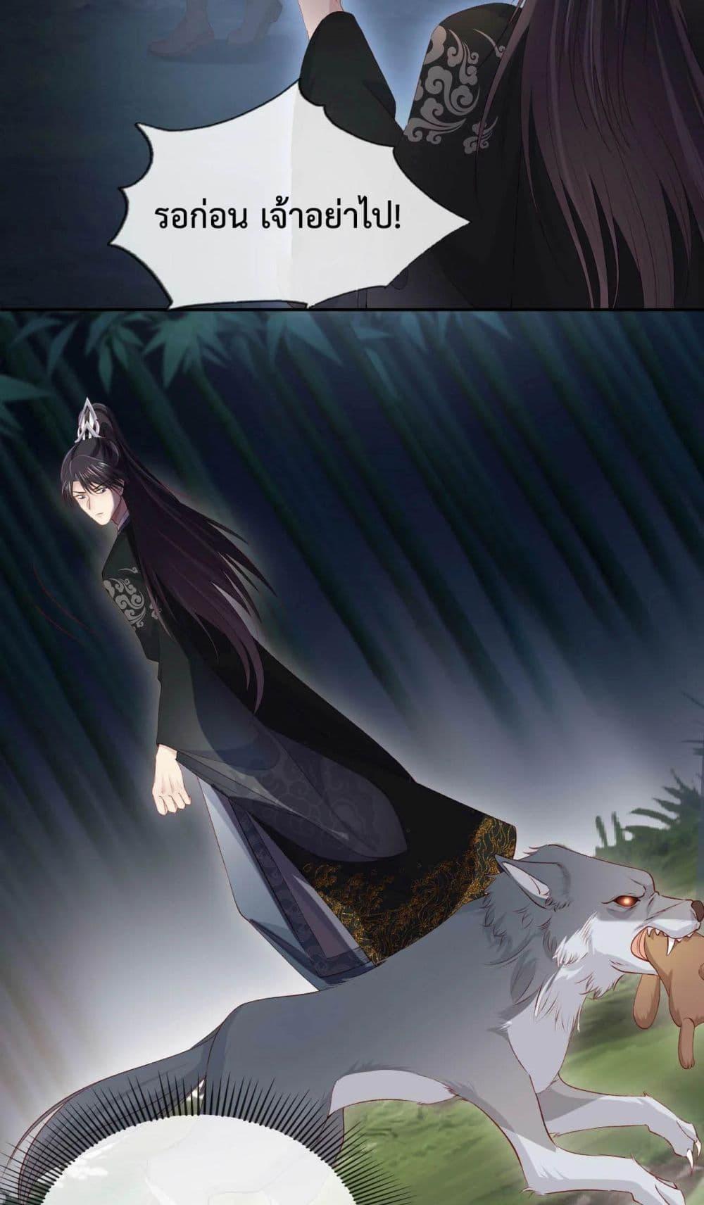Manga-lc-com อ่านมังงะ อ่านการ์ตูน ออนไลน์ ฟรี The Villain Pampered Me To The Sky ตอนที่ 1 2 3 4 5 6 7 8 9 10 11 12 13 14 ฟรี ไม่มีโฆษณา Manga-lc - อ่าน มังงะ อ่าน การ์ตูน ออนไลน์ อ่านมังงะ ฟรี