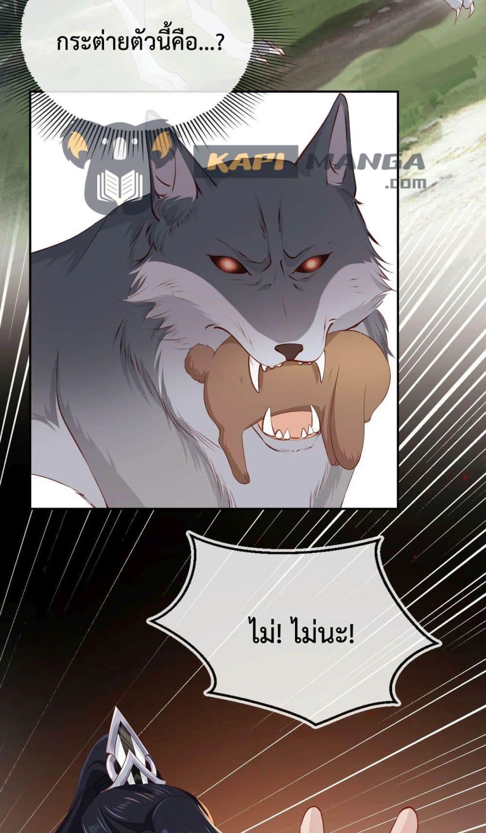 Manga-lc-com อ่านมังงะ อ่านการ์ตูน ออนไลน์ ฟรี The Villain Pampered Me To The Sky ตอนที่ 1 2 3 4 5 6 7 8 9 10 11 12 13 14 ฟรี ไม่มีโฆษณา Manga-lc - อ่าน มังงะ อ่าน การ์ตูน ออนไลน์ อ่านมังงะ ฟรี