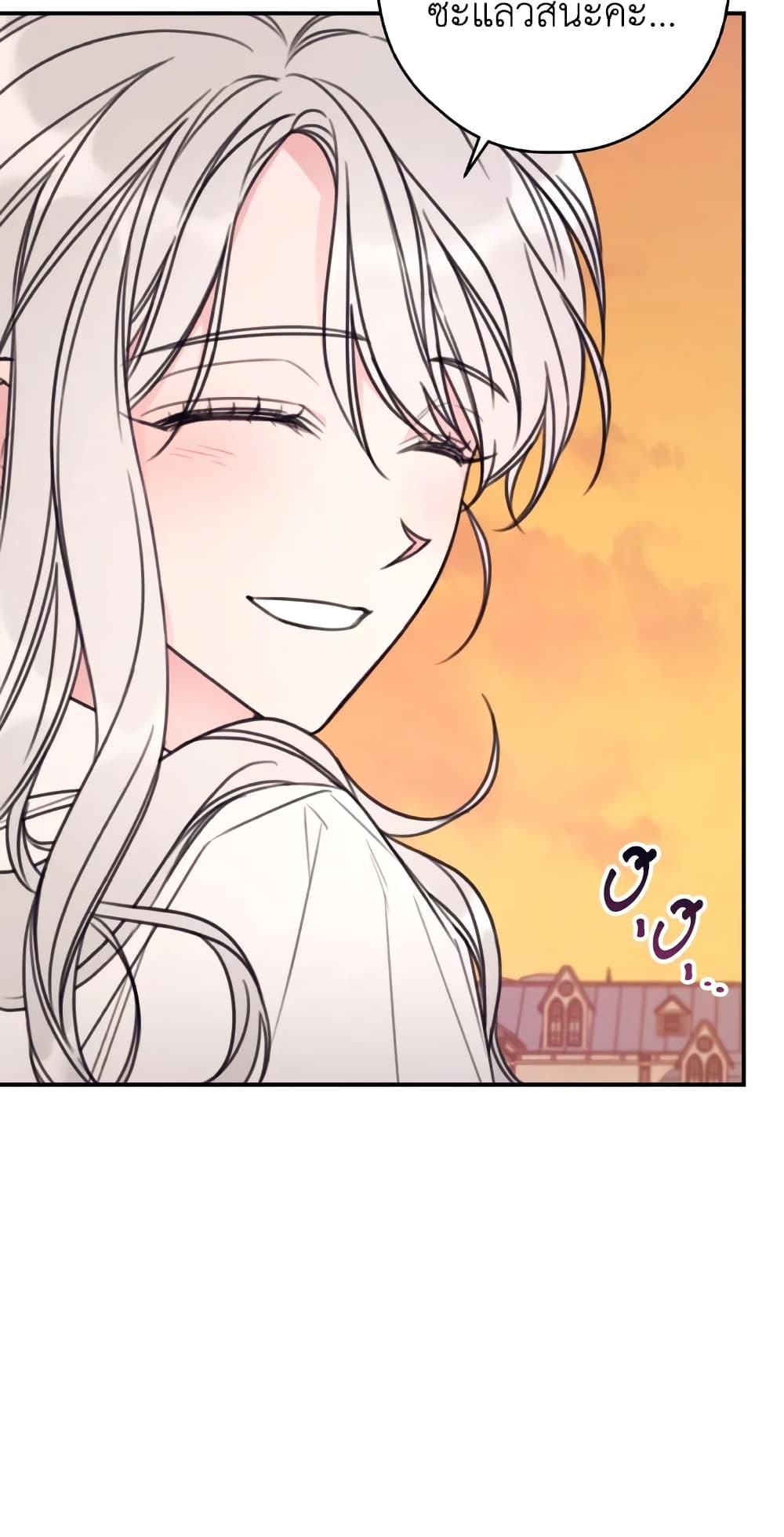 Manga-lc-com อ่านมังงะ อ่านการ์ตูน ออนไลน์ ฟรี I Will Live This Life as a Supporting Character ตอนที่ 1 2 3 4 5 6 7 8 9 10 11 12 13 14 ฟรี ไม่มีโฆษณา Manga-lc - อ่าน มังงะ อ่าน การ์ตูน ออนไลน์ อ่านมังงะ ฟรี