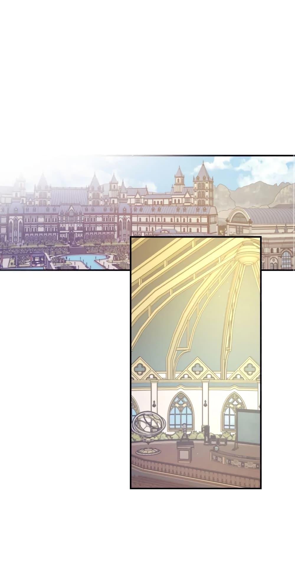 Manga-lc-com อ่านมังงะ อ่านการ์ตูน ออนไลน์ ฟรี I Will Live This Life as a Supporting Character ตอนที่ 1 2 3 4 5 6 7 8 9 10 11 12 13 14 ฟรี ไม่มีโฆษณา Manga-lc - อ่าน มังงะ อ่าน การ์ตูน ออนไลน์ อ่านมังงะ ฟรี
