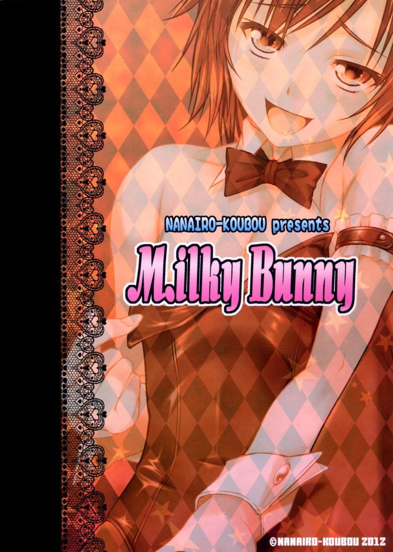 Doujin-Lc- อ่าน โดจิน มังฮวา เกาหลี ญี่ปุ่น จีน แปลไทย มิลค์กี้บันนี่ [Nanairo Koubou] MilkyBunny ตอนที่ 1 2 3 4 5 6 7 8 9 10 11 12 13 14 ฟรี ไม่มีโฆษณา อ่าน โดจิน Manhwa เกาหลี ญี่ปุ่น จีน เรามีครบ คัดมาให้เน้นๆ โดจิน 18+ รับประกันความฟินโดย  Doujin Lc